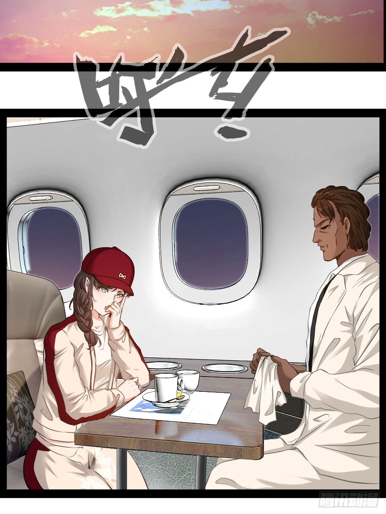 第32话 没人能阻止我爱你-第33话