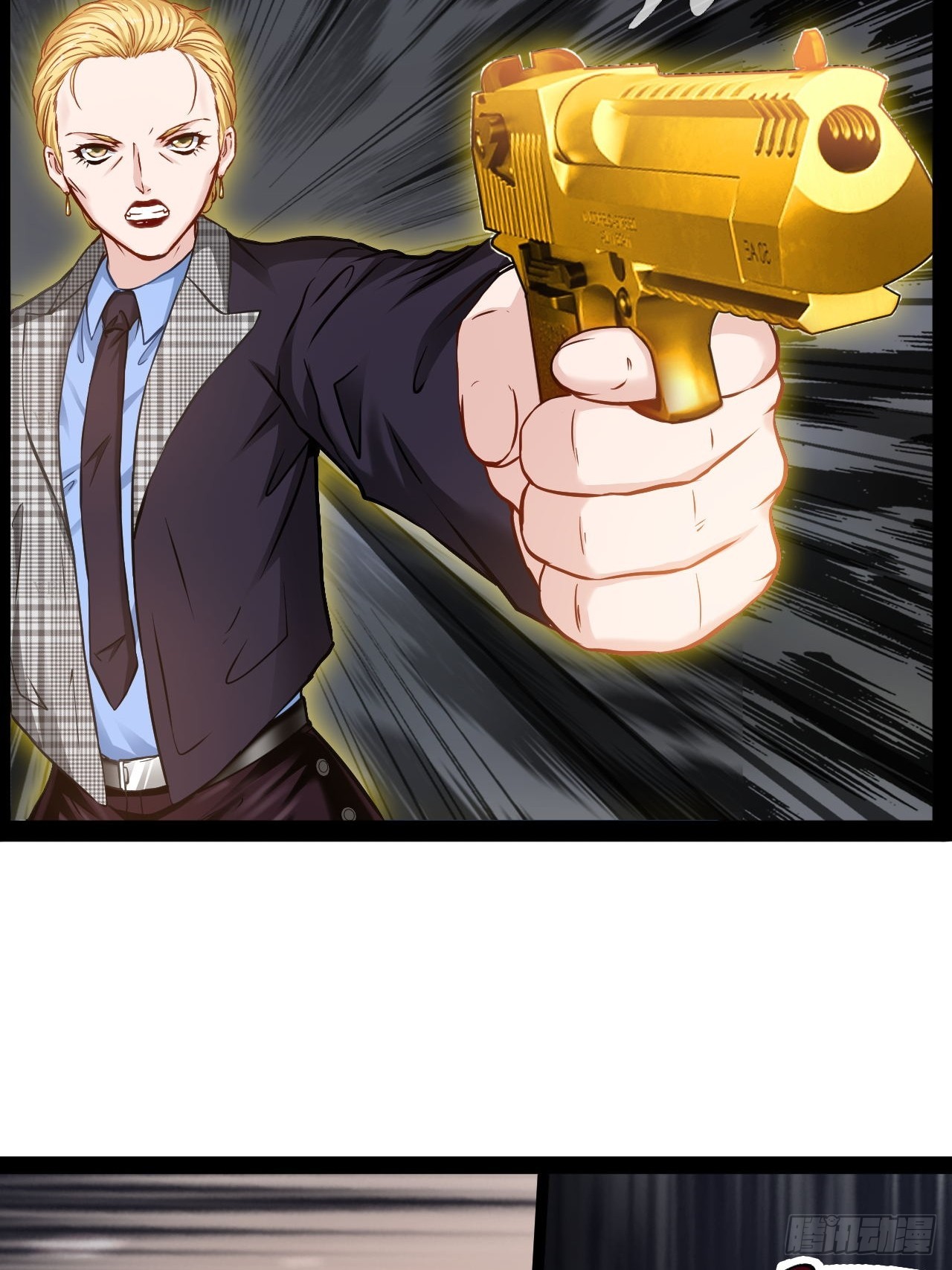 第34话   瞬息万变-第35话