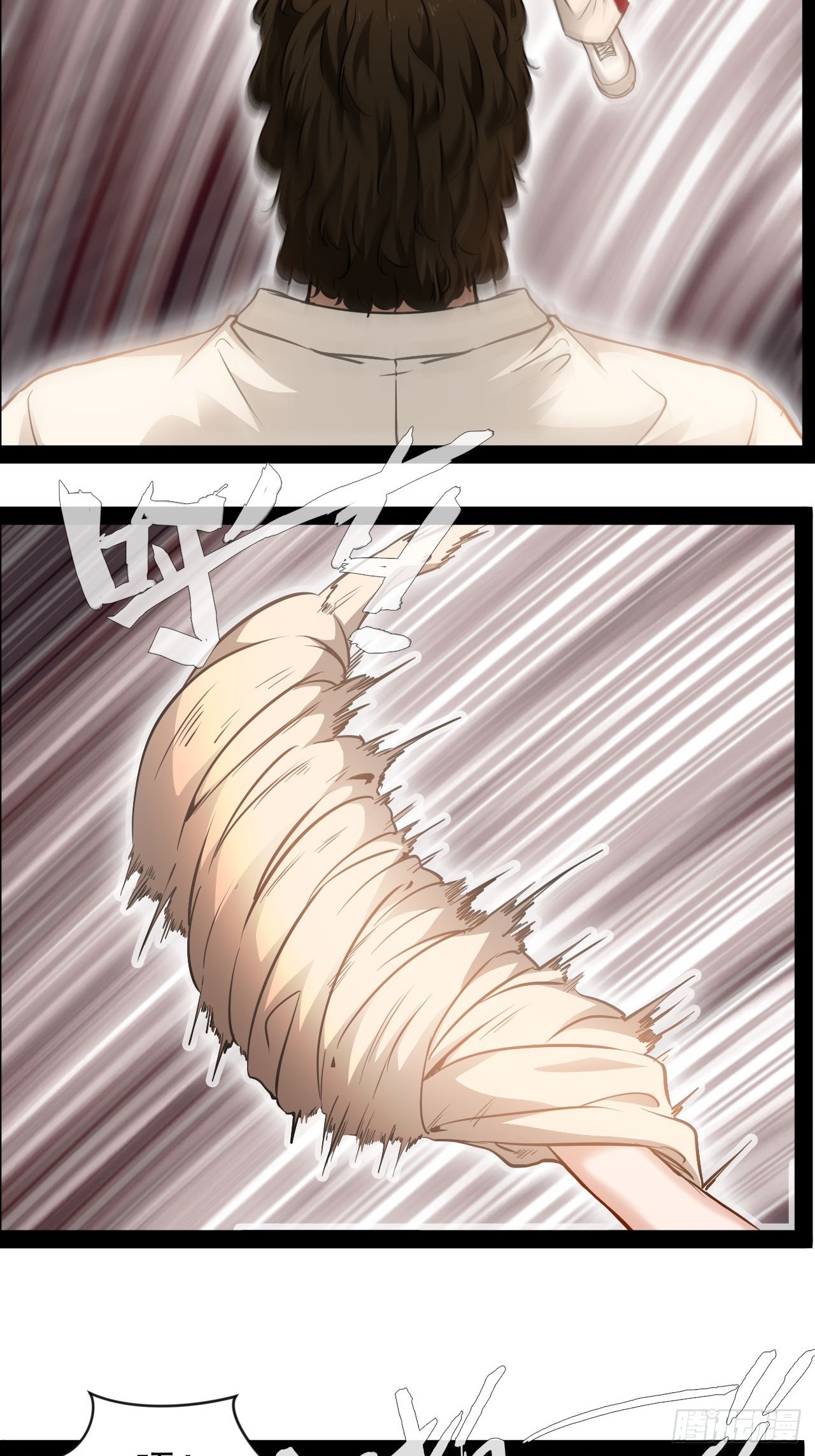 第34话   瞬息万变-第35话