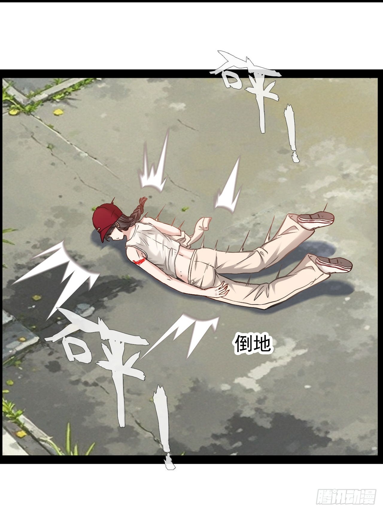 第34话   瞬息万变-第35话