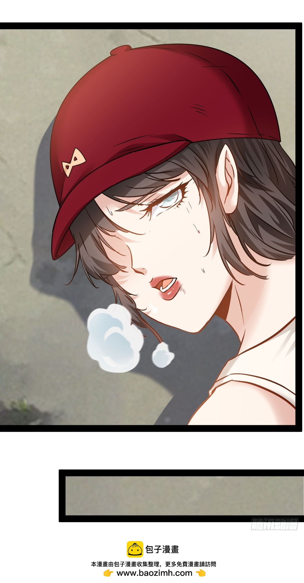 第34话   瞬息万变-第35话