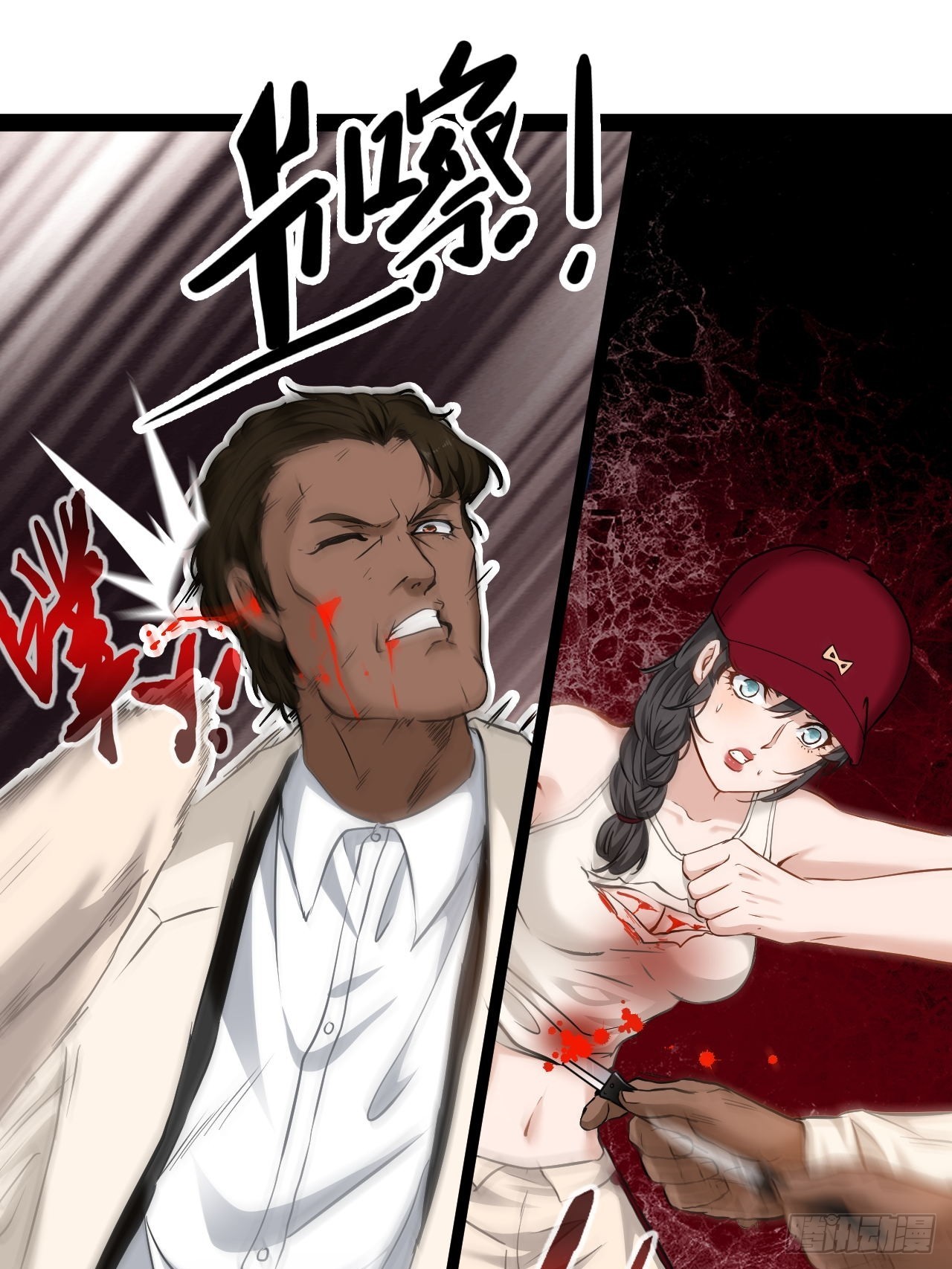 第34话   瞬息万变-第35话