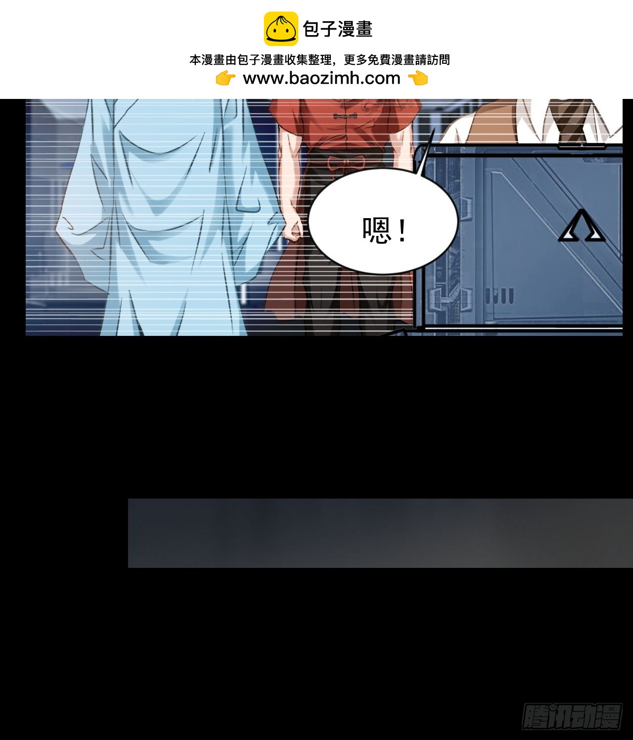 第36话 恶有恶报-第37话