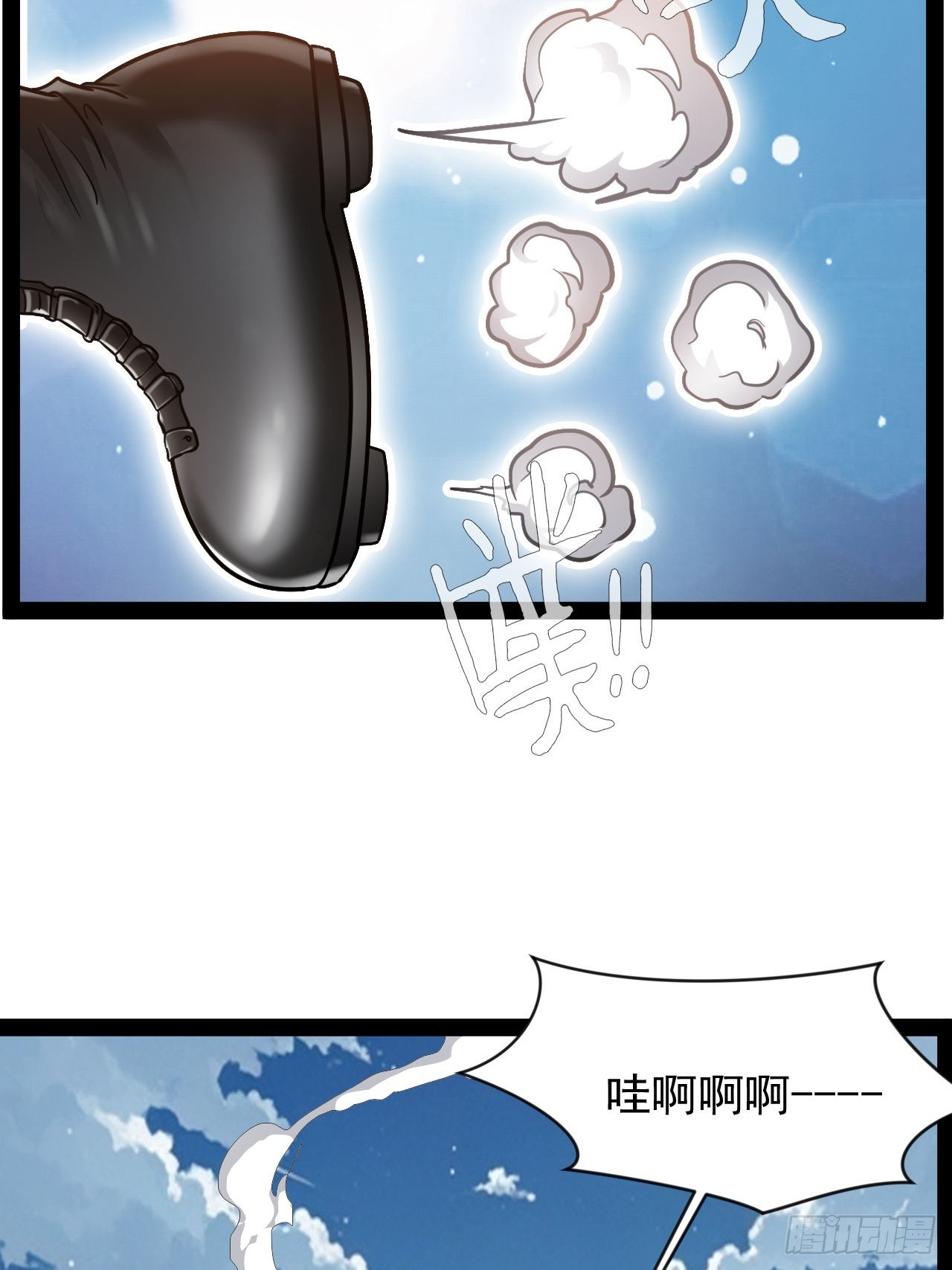 第36话 恶有恶报-第37话