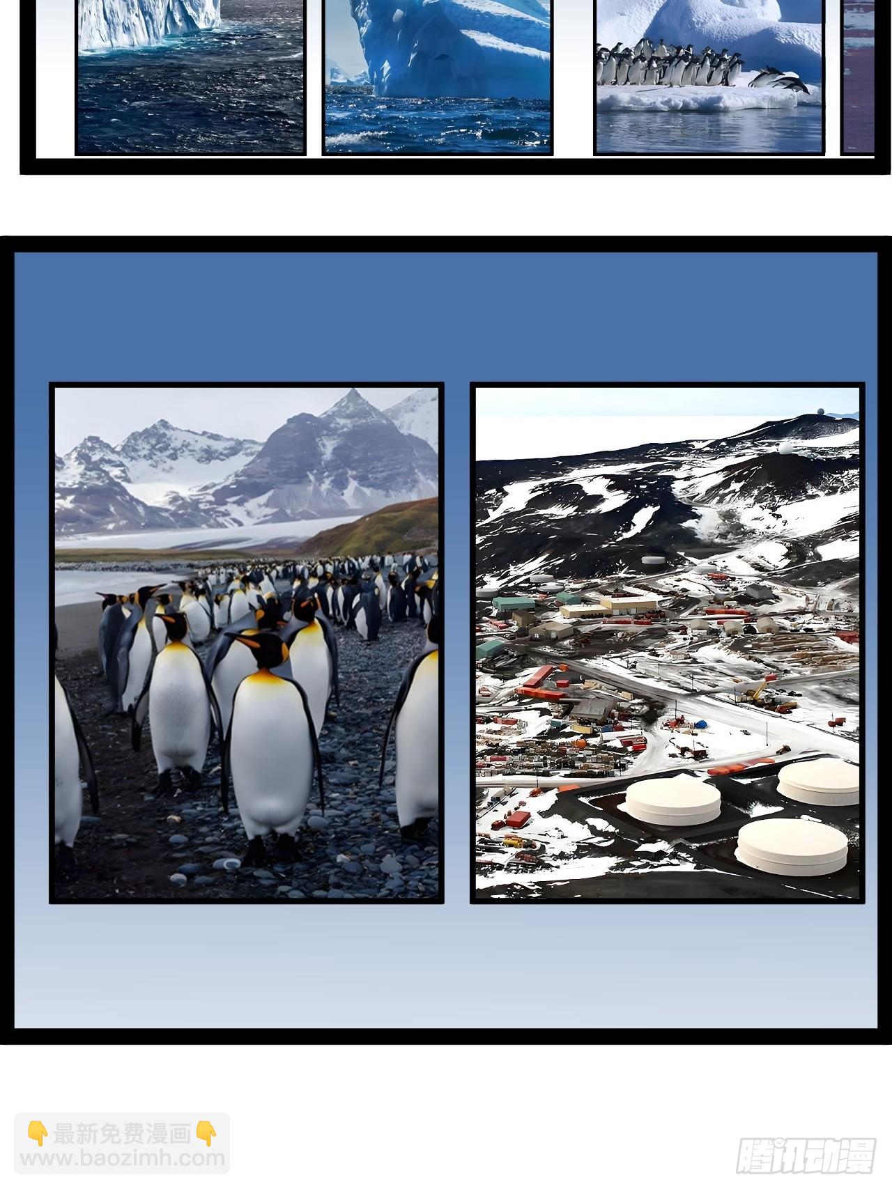 第36话 恶有恶报-第37话