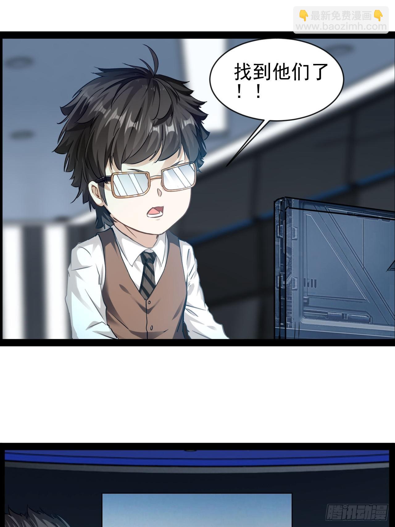 第36话 恶有恶报-第37话