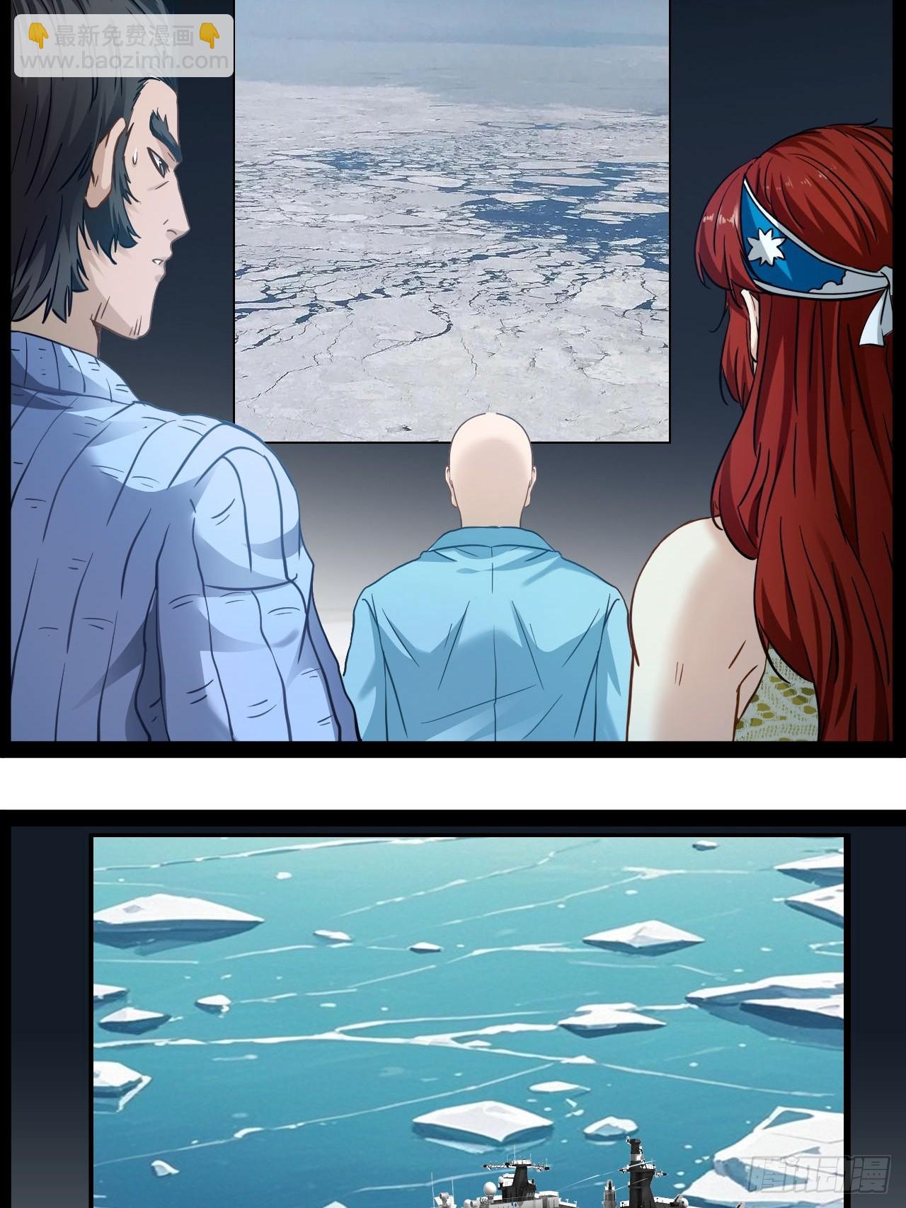 第36话 恶有恶报-第37话