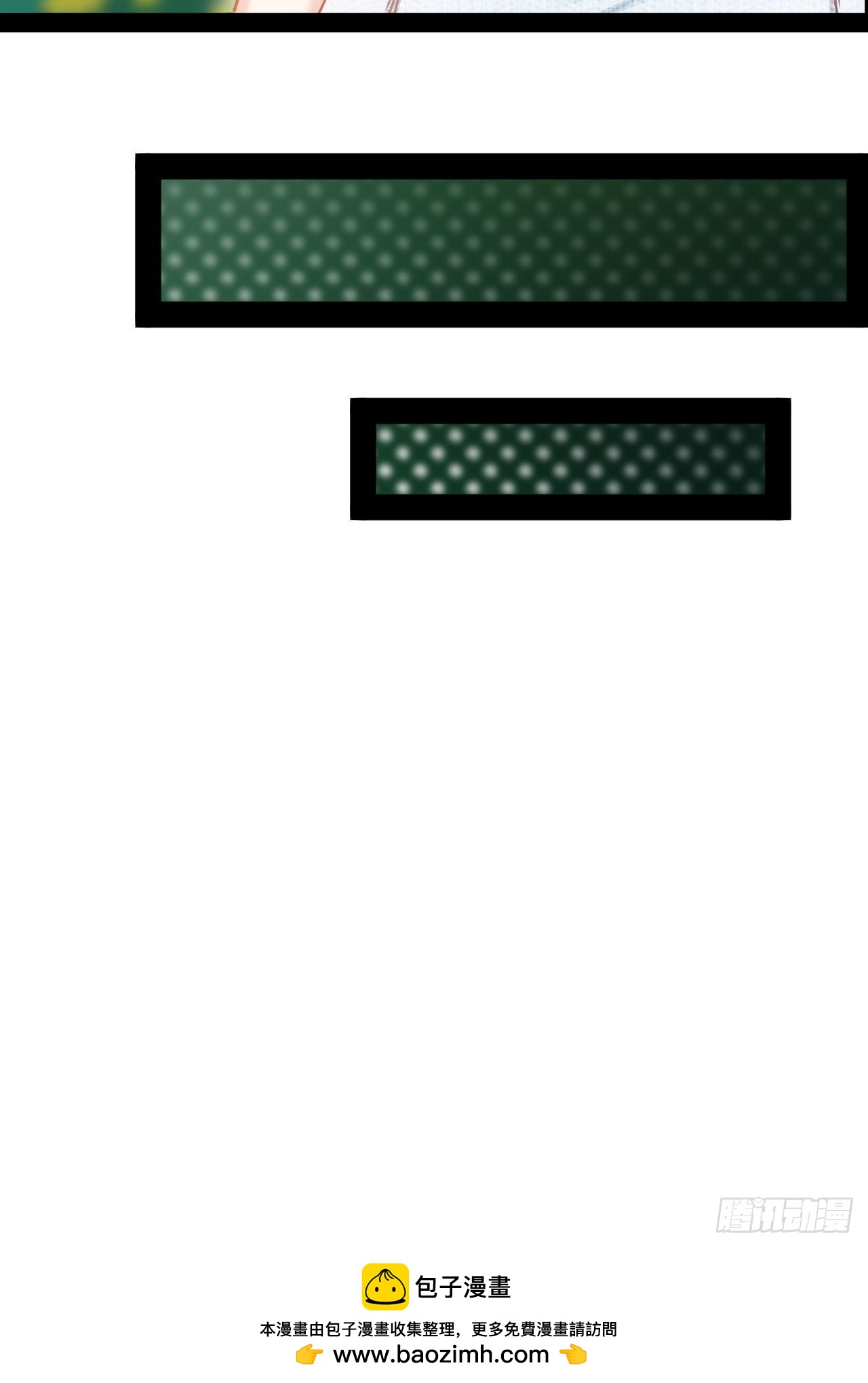 第38话 太不争气了-第39话