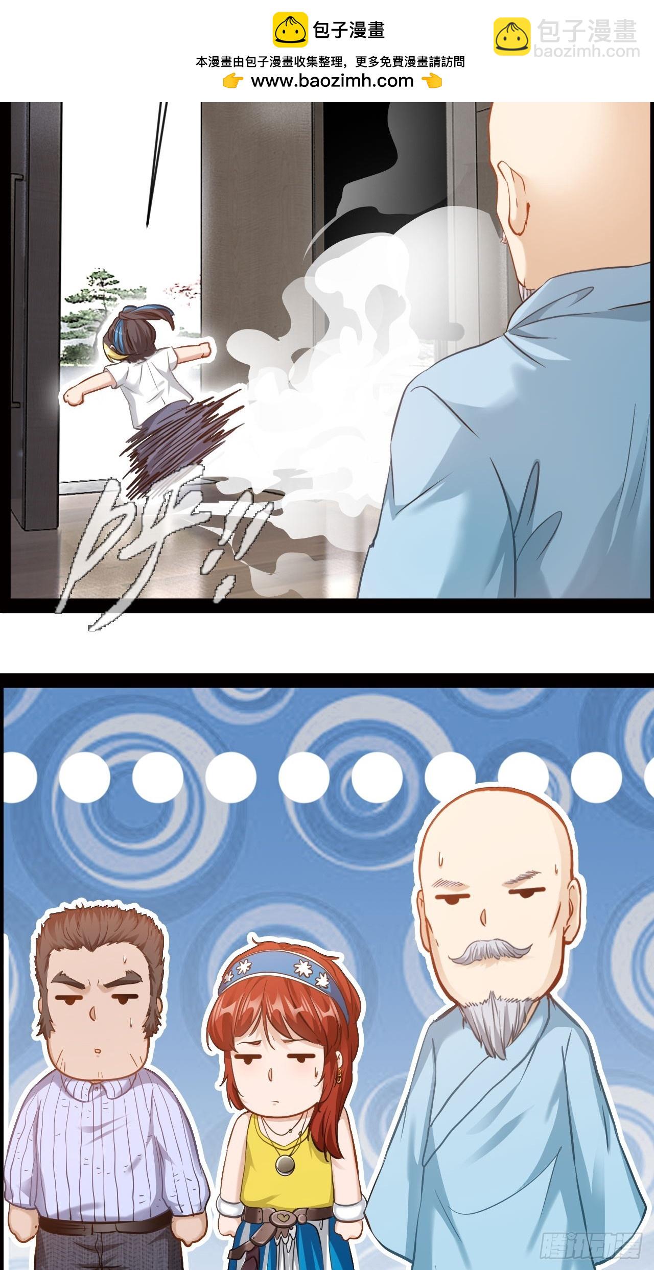 第40话  宇宙的奥秘-第41话