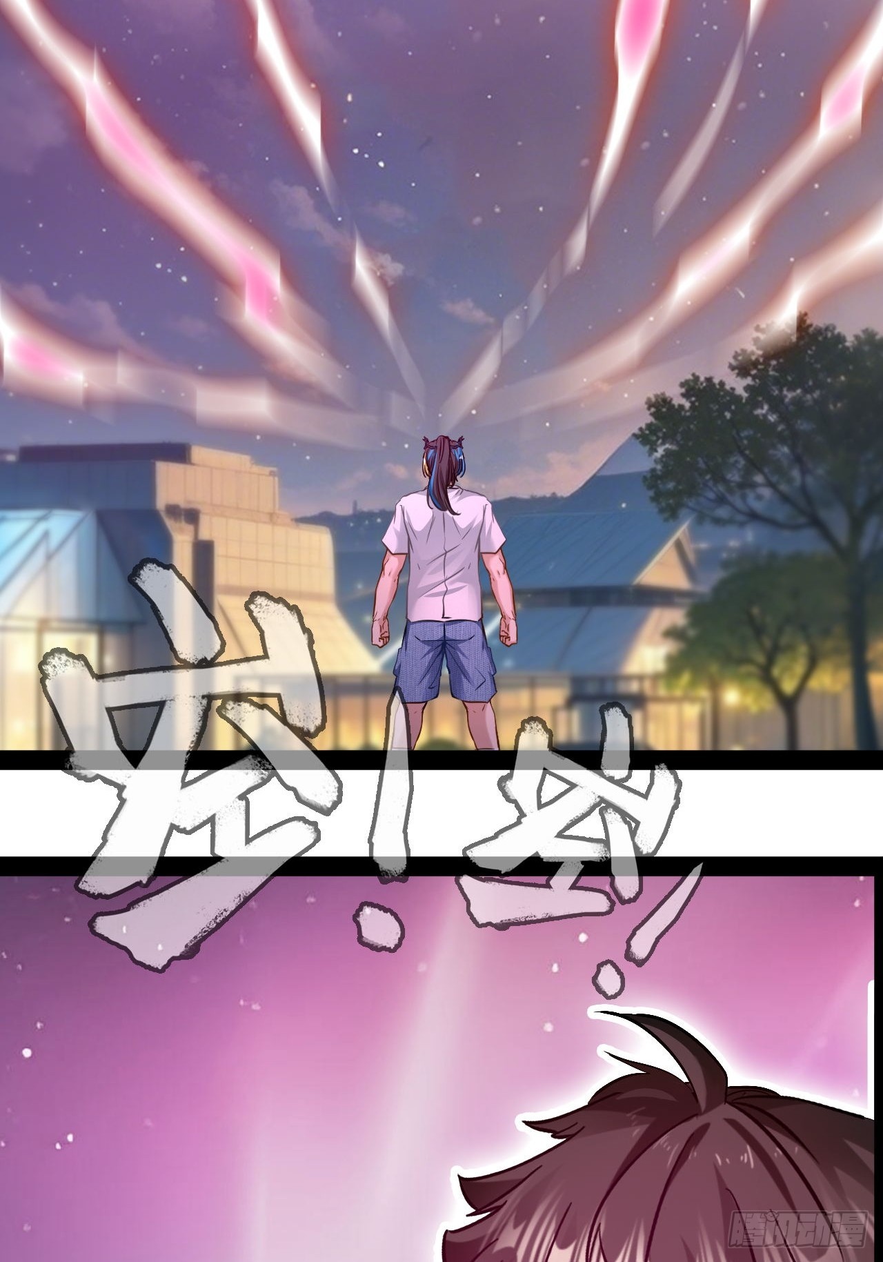 第40话  宇宙的奥秘-第41话