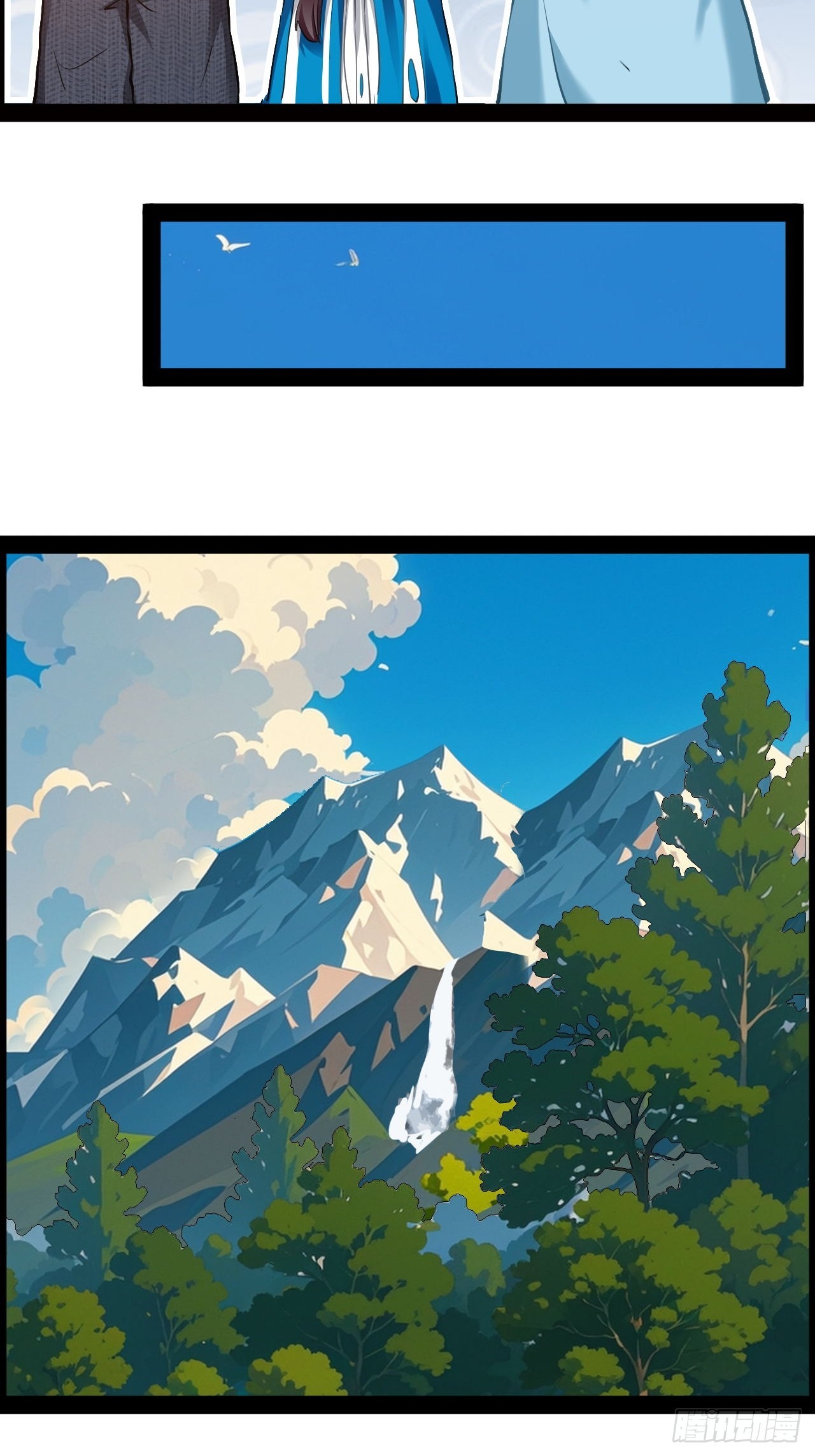 第40话  宇宙的奥秘-第41话