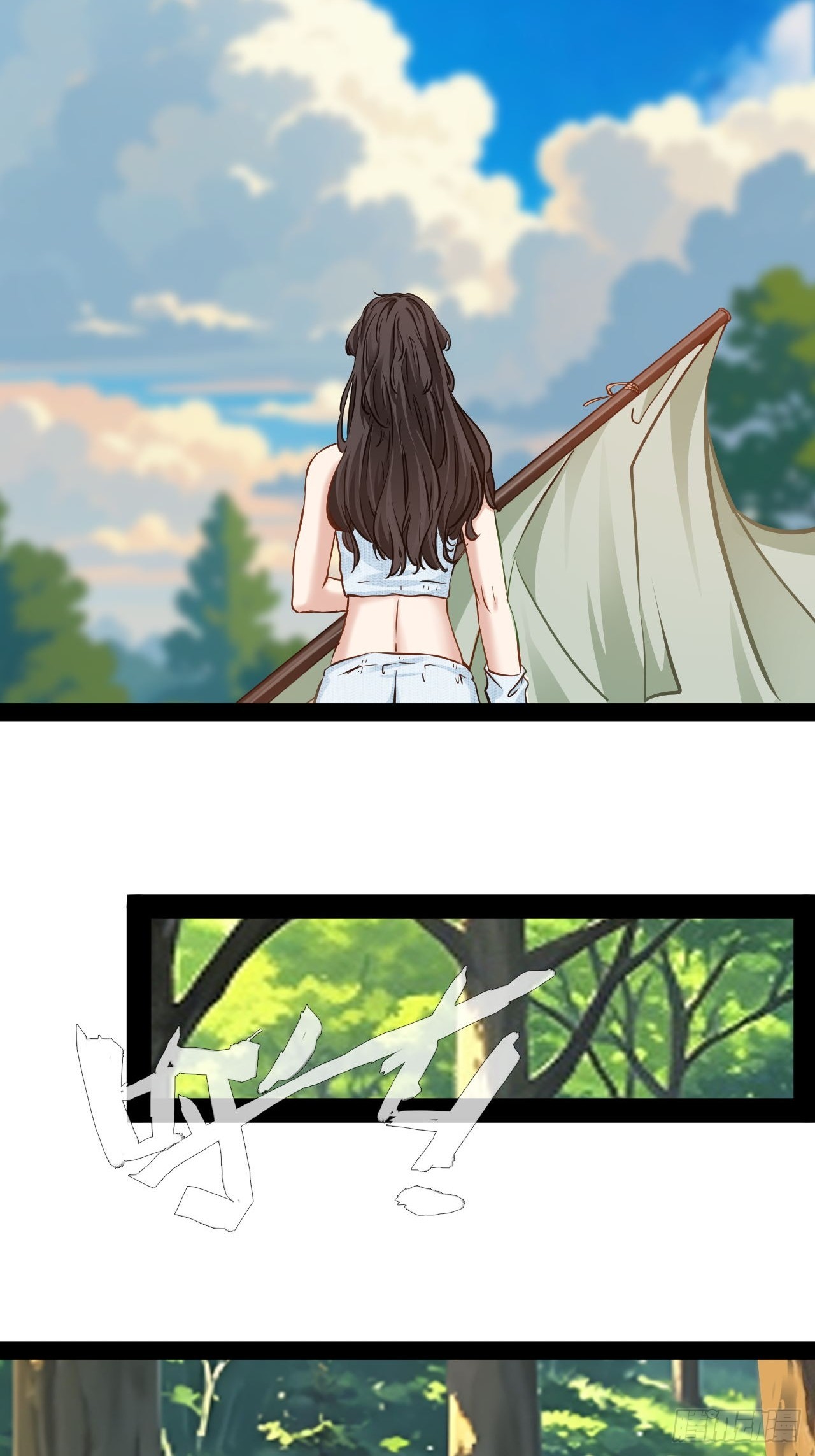 第40话  宇宙的奥秘-第41话