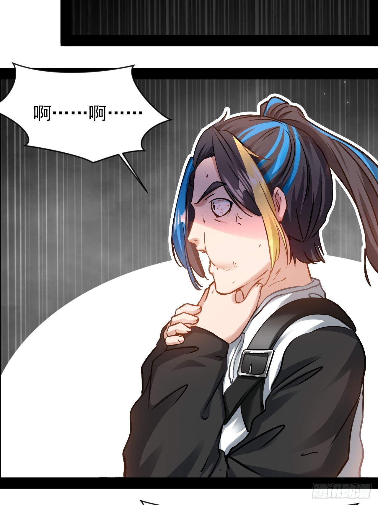 第42话  终生平等-第43话