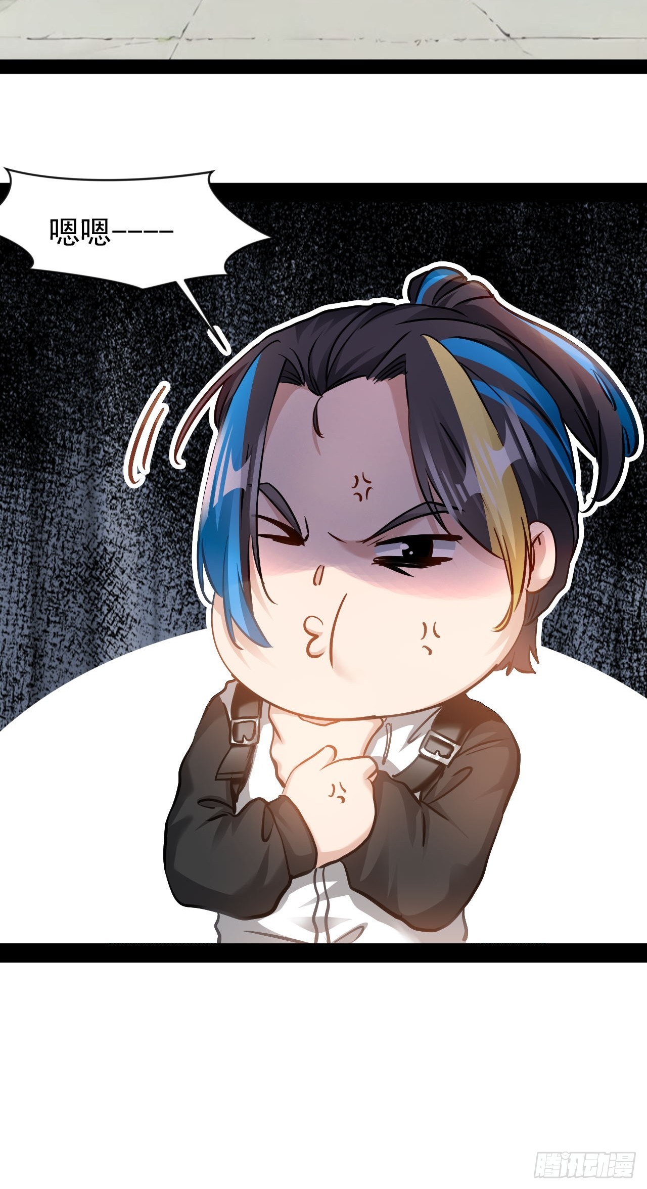 第42话  终生平等-第43话