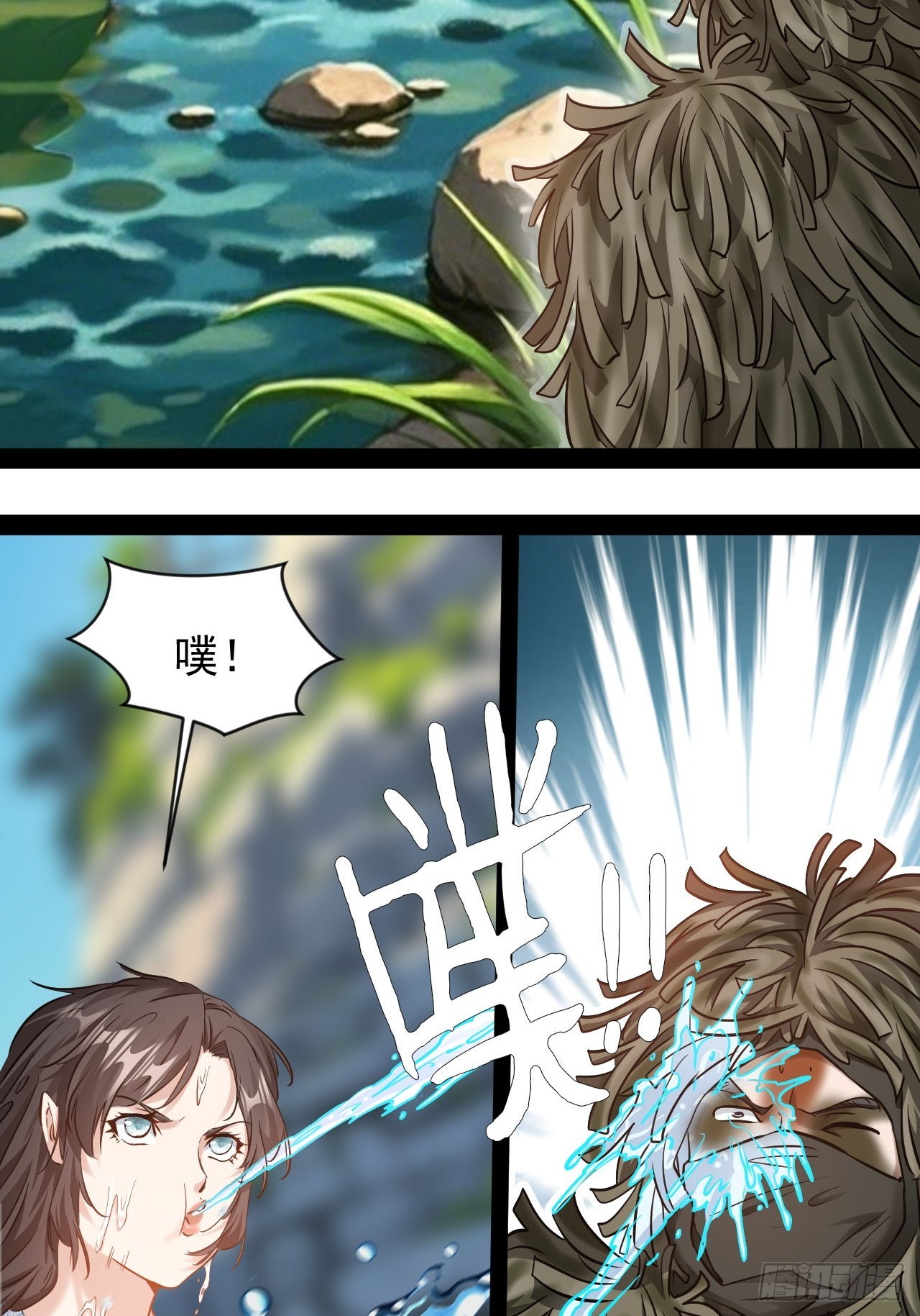 第42话  终生平等-第43话