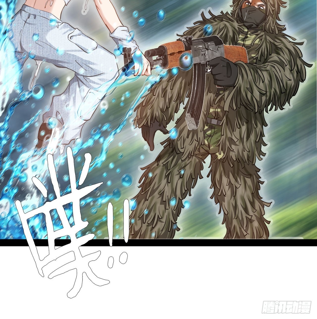 第42话  终生平等-第43话