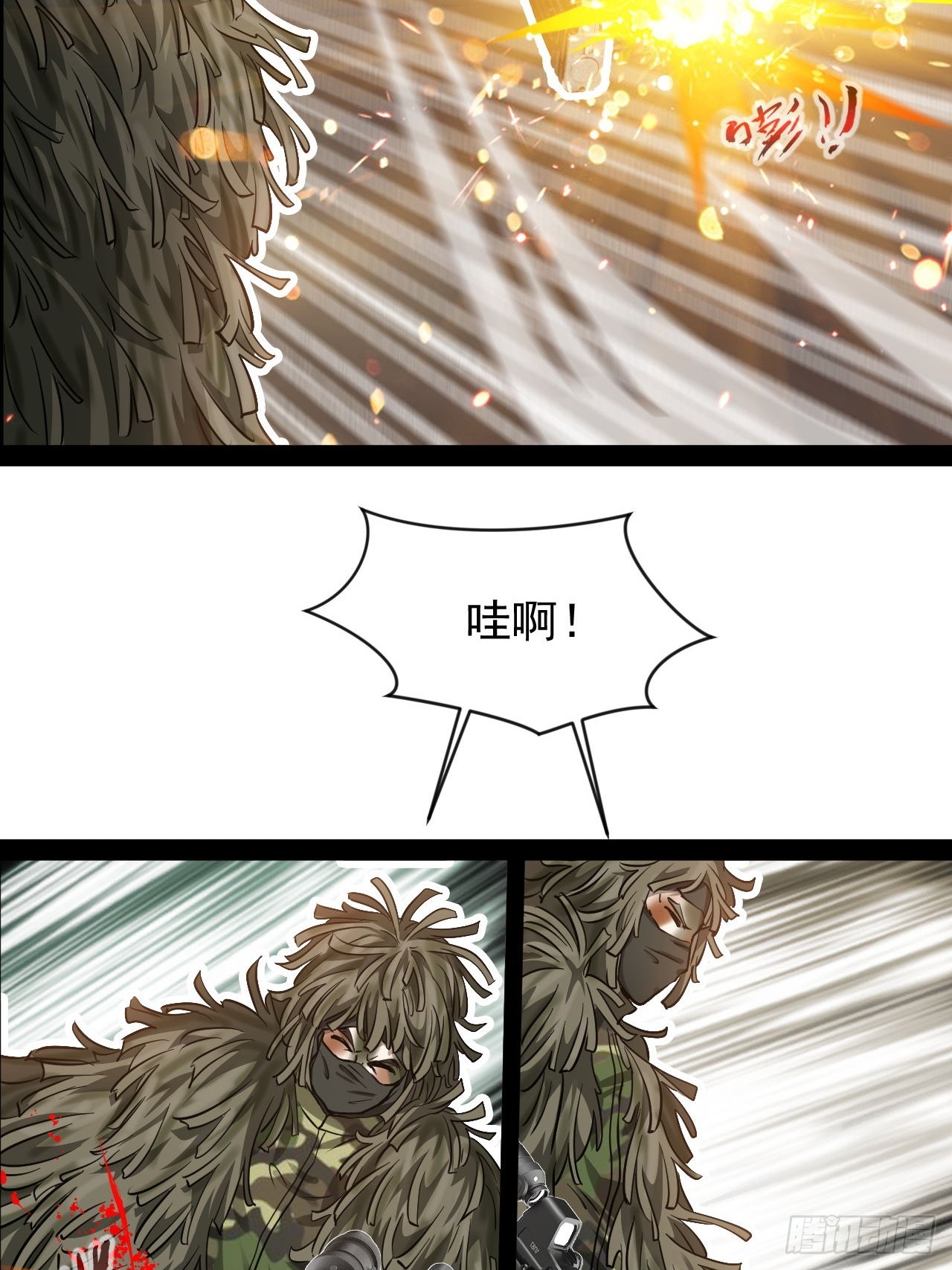 第42话  终生平等-第43话