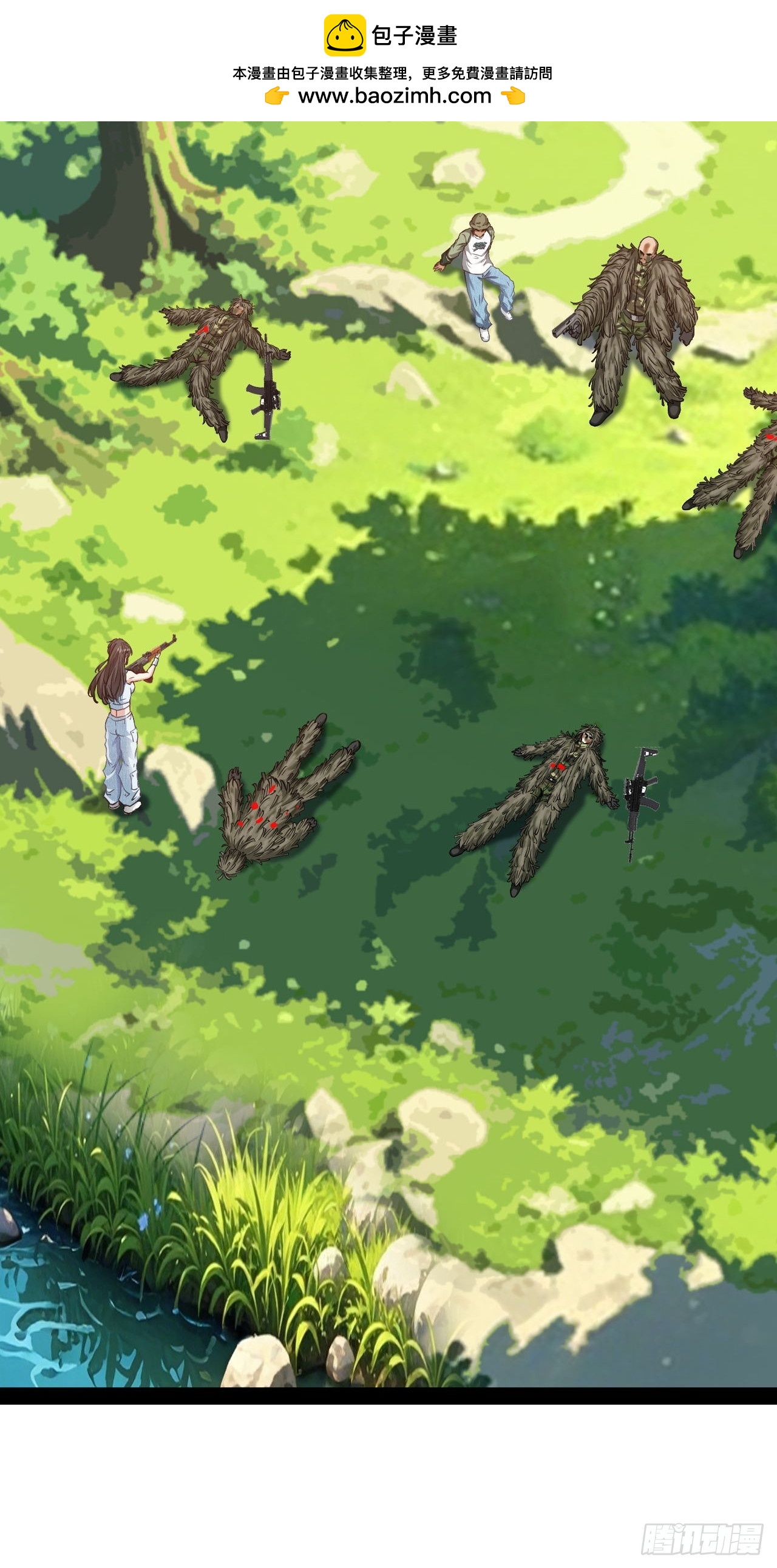 第42话  终生平等-第43话