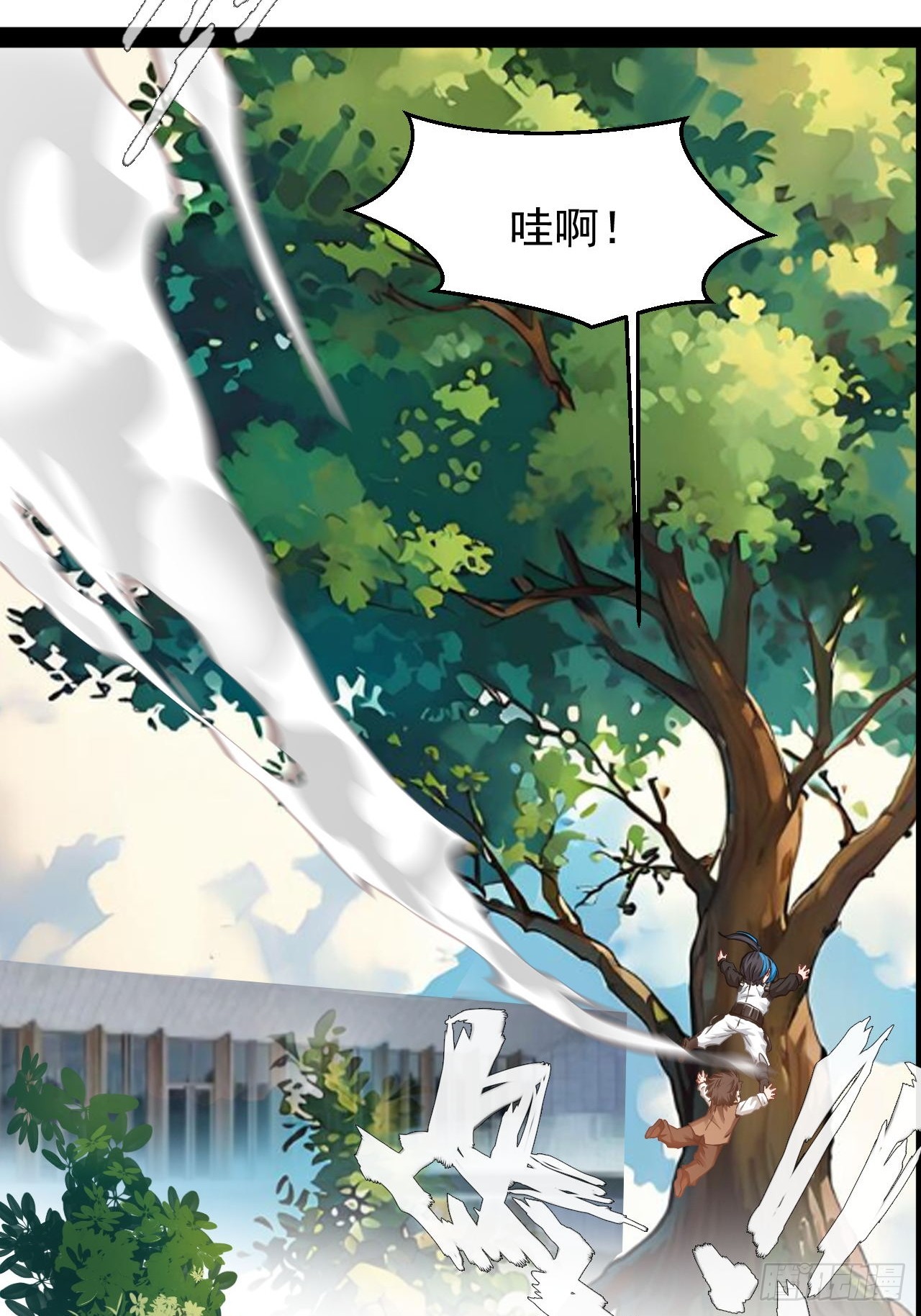 第42话  终生平等-第43话