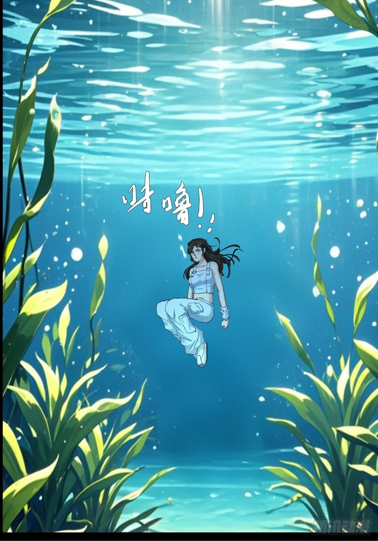 第42话  终生平等-第43话