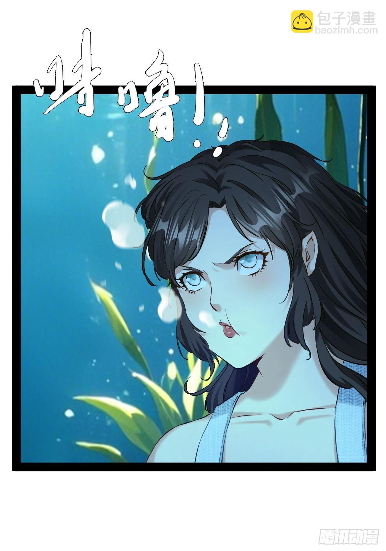 第42话  终生平等-第43话