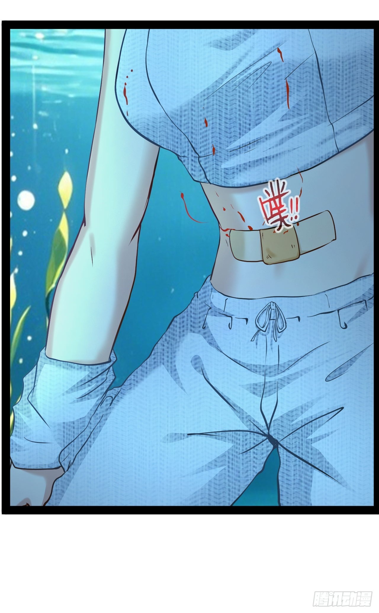 第42话  终生平等-第43话