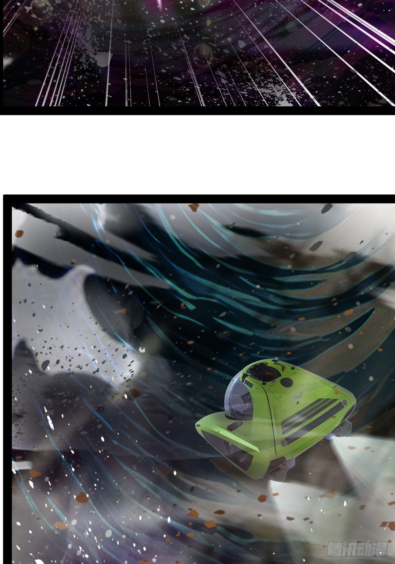 第44话 开始苏醒-第45话