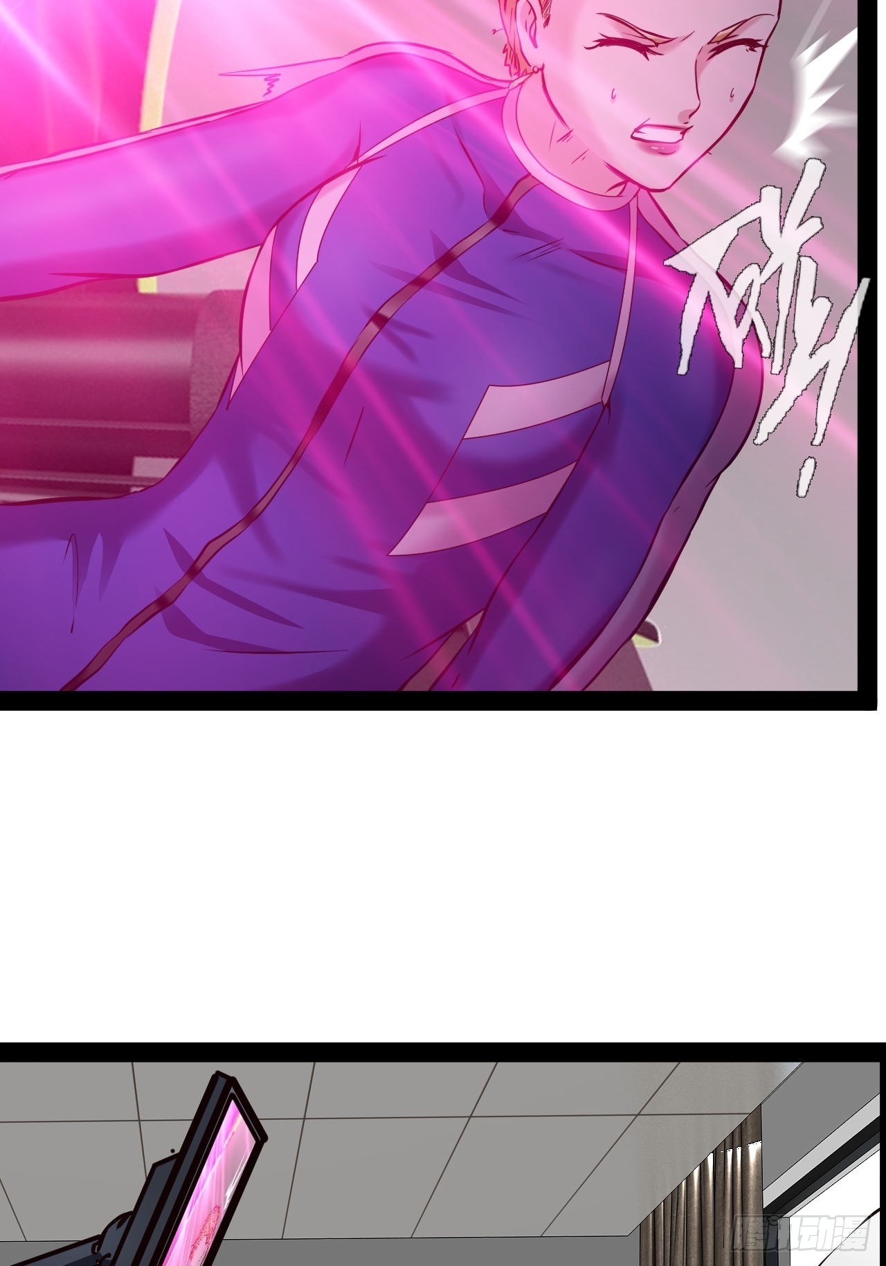 第44话 开始苏醒-第45话