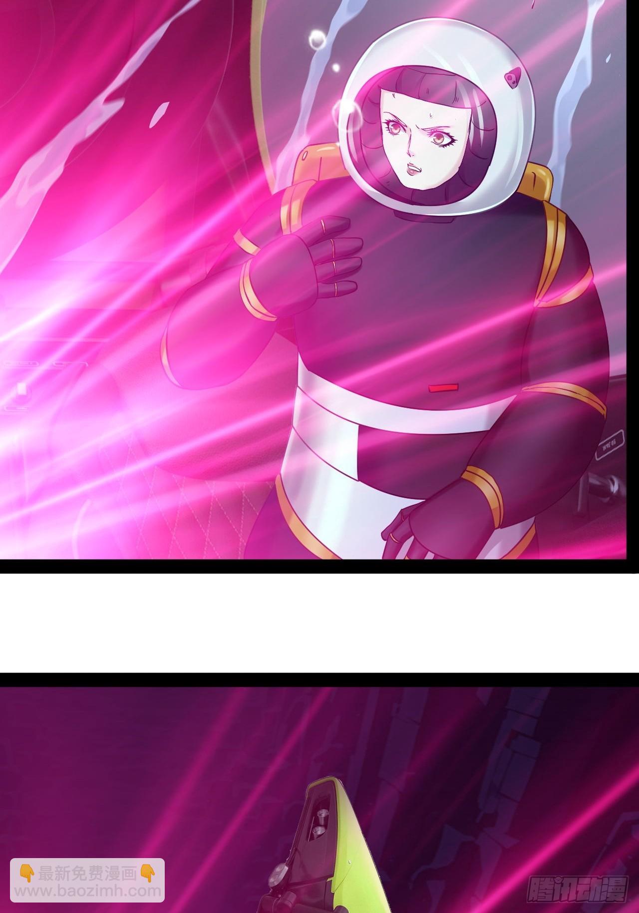 第44话 开始苏醒-第45话