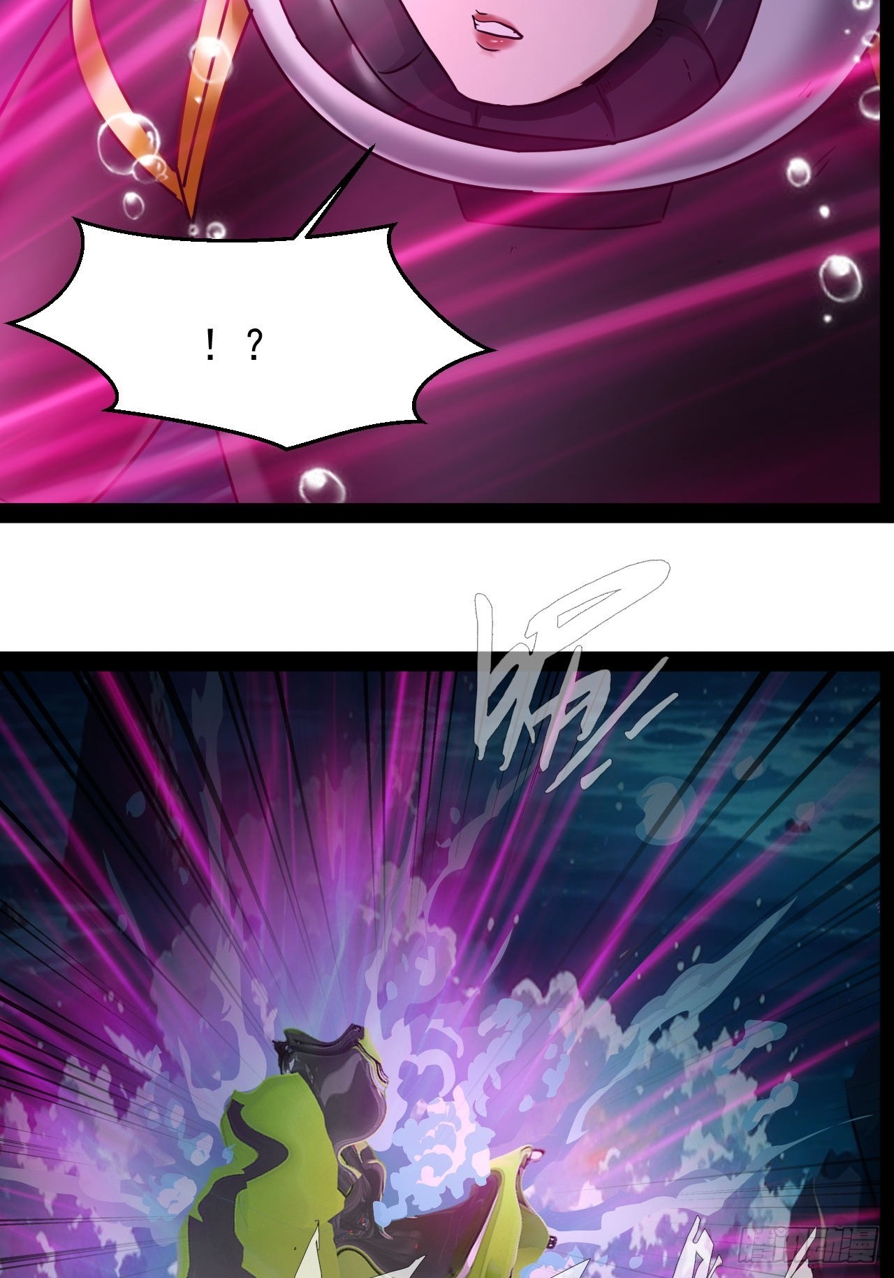 第44话 开始苏醒-第45话