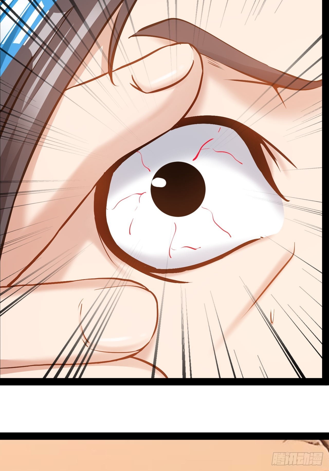 第44话 开始苏醒-第45话