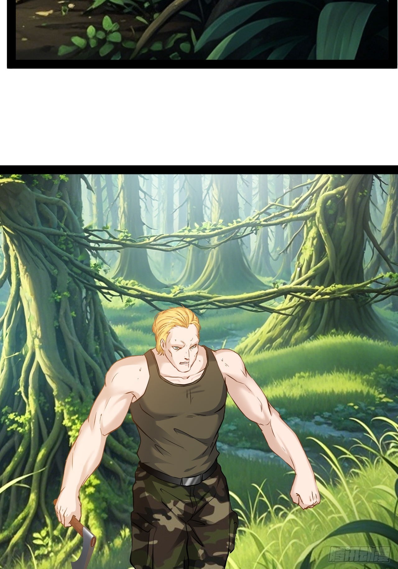 第46话 遇袭-第47话