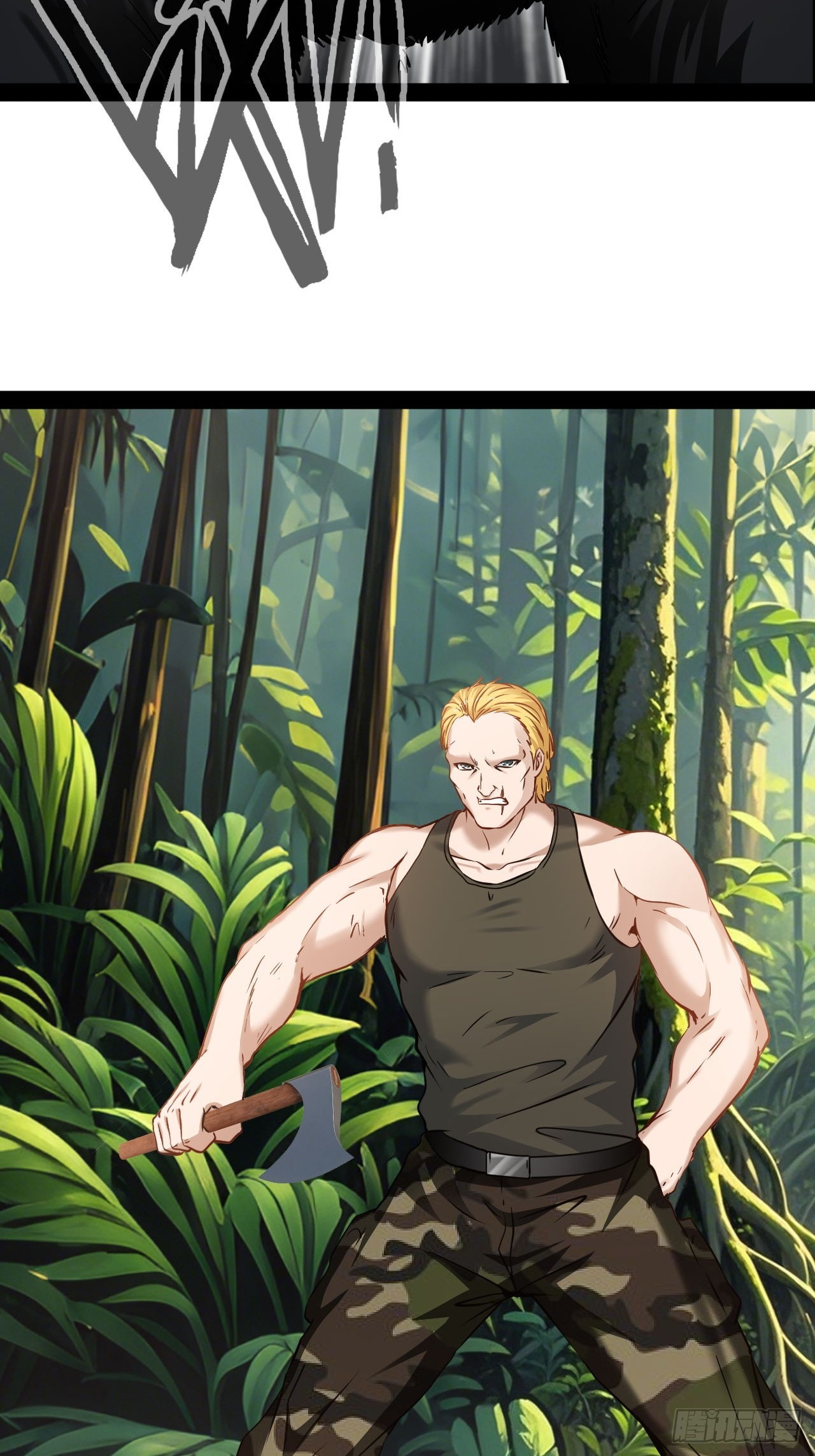 第46话 遇袭-第47话