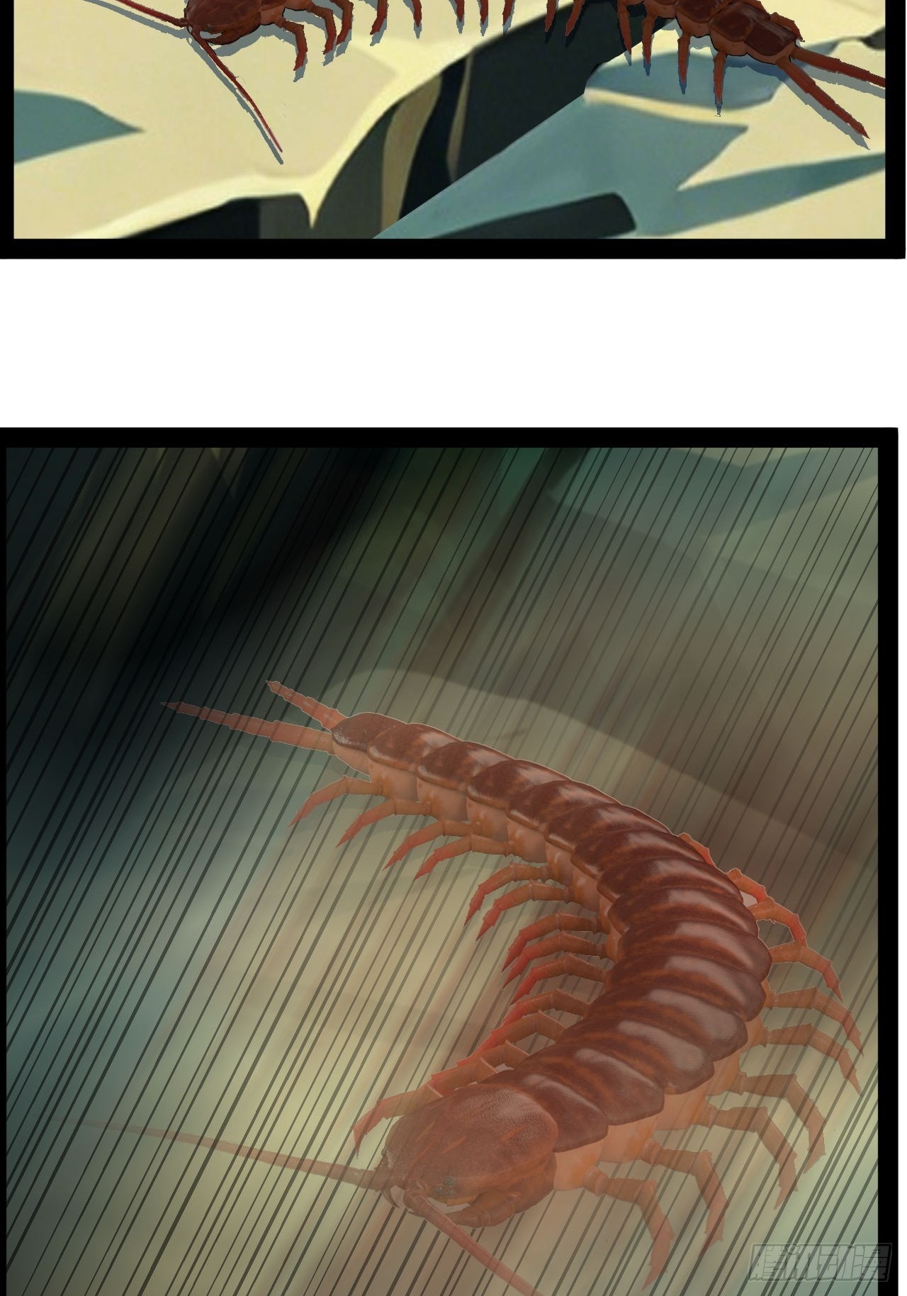 第46话 遇袭-第47话