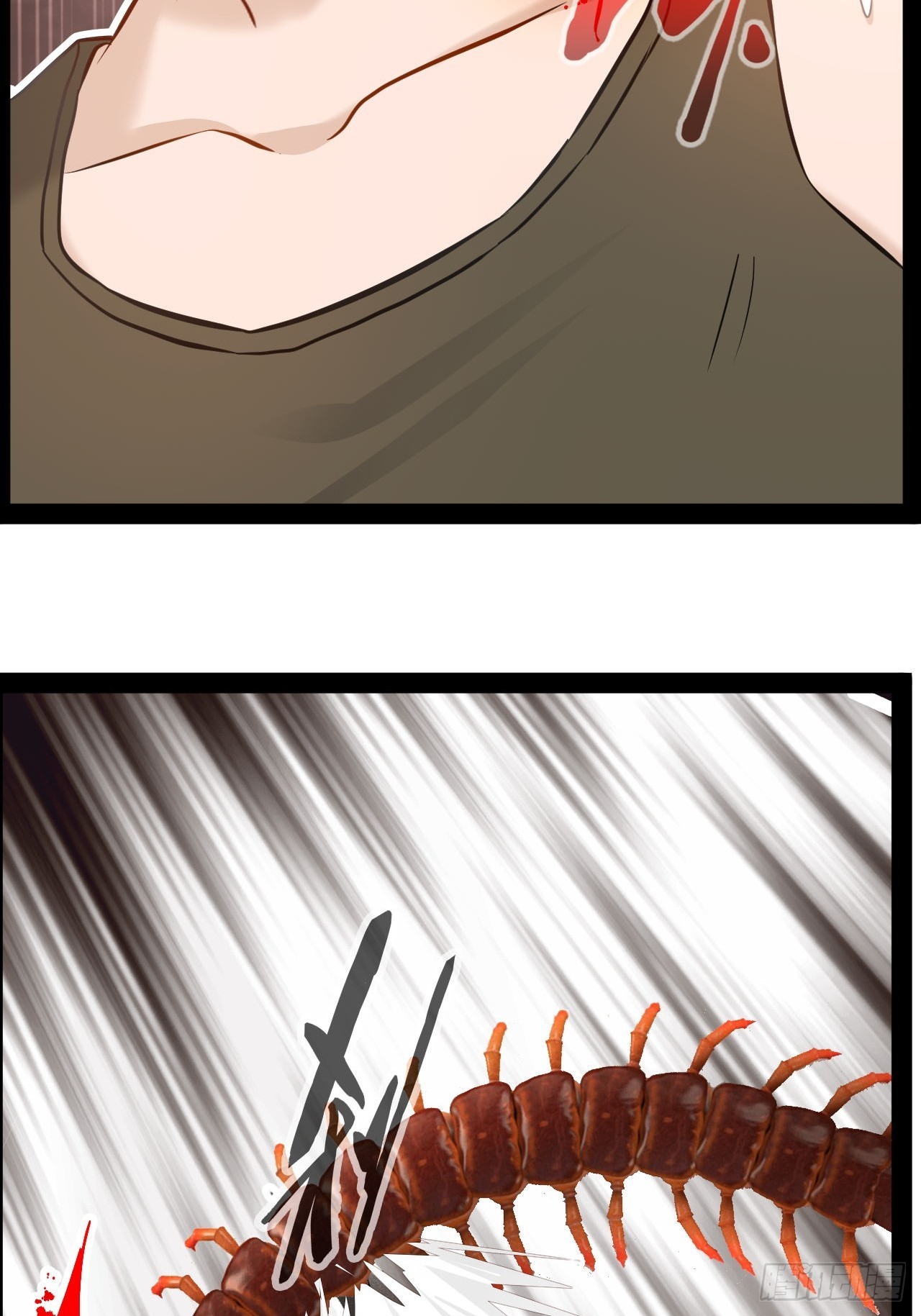 第46话 遇袭-第47话