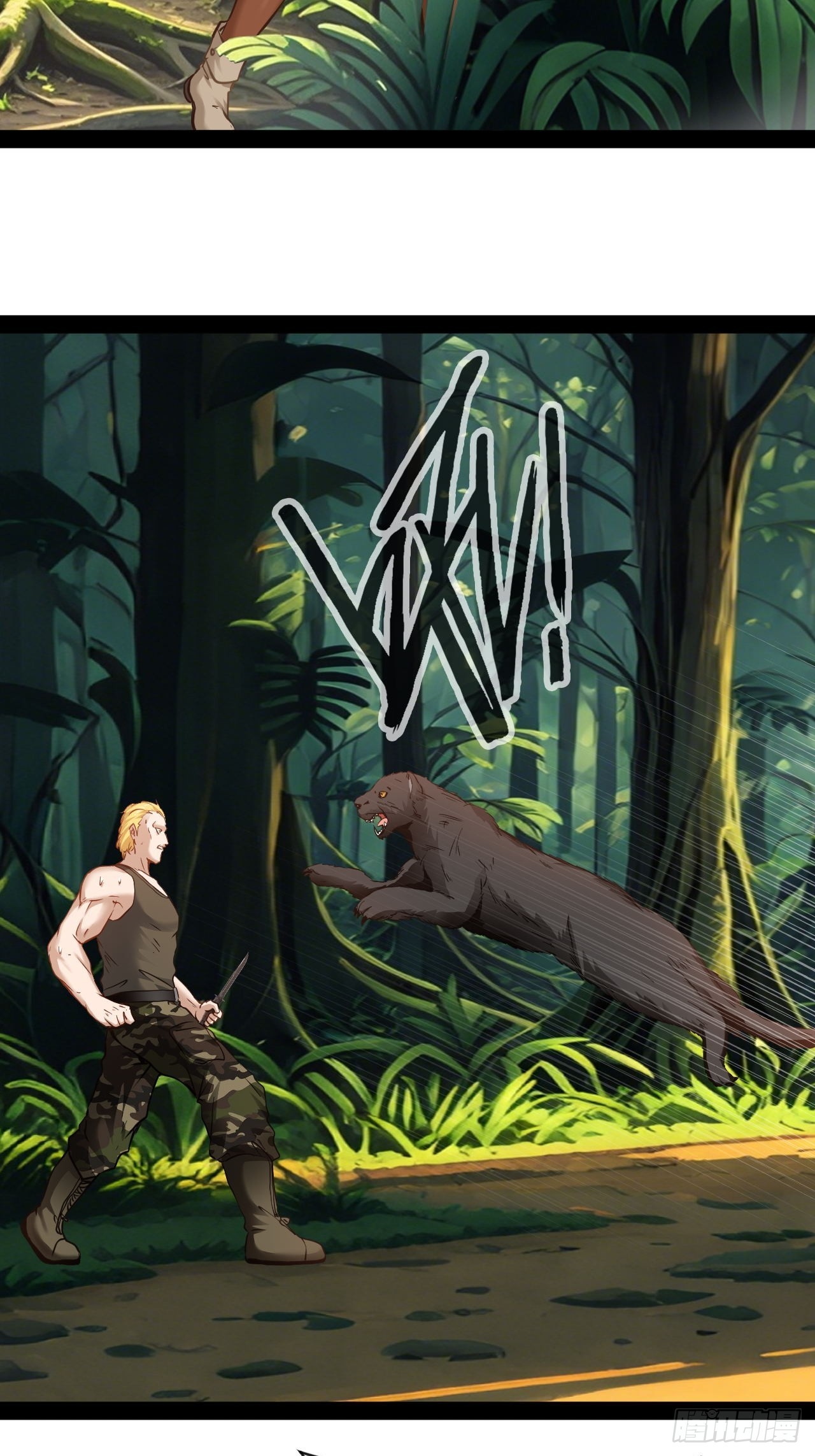 第46话 遇袭-第47话