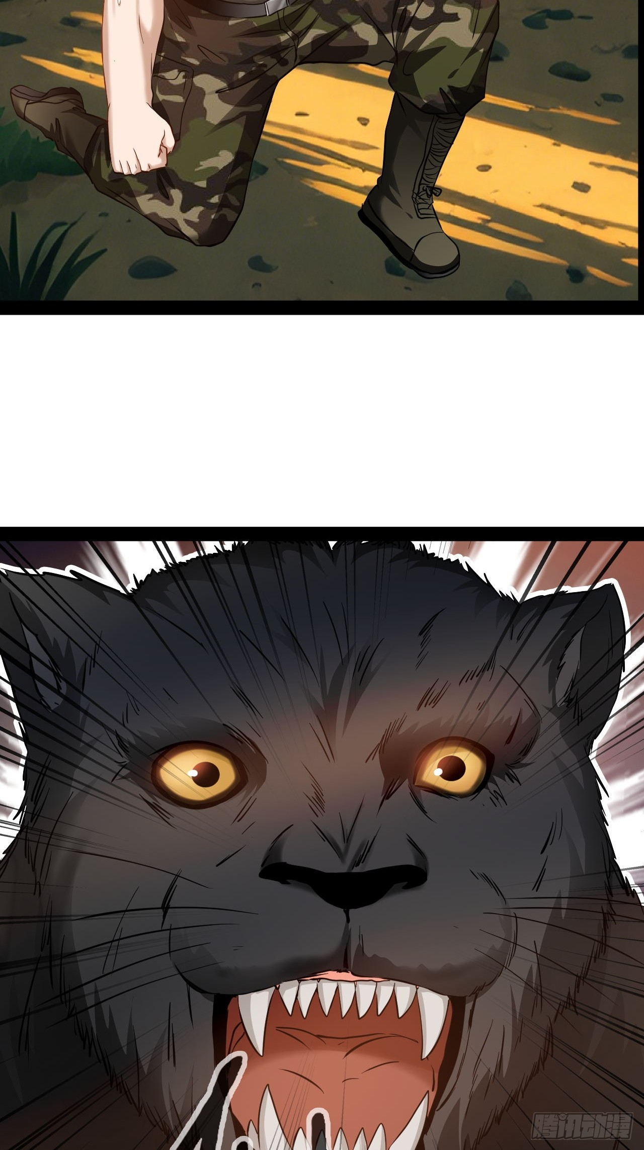 第46话 遇袭-第47话