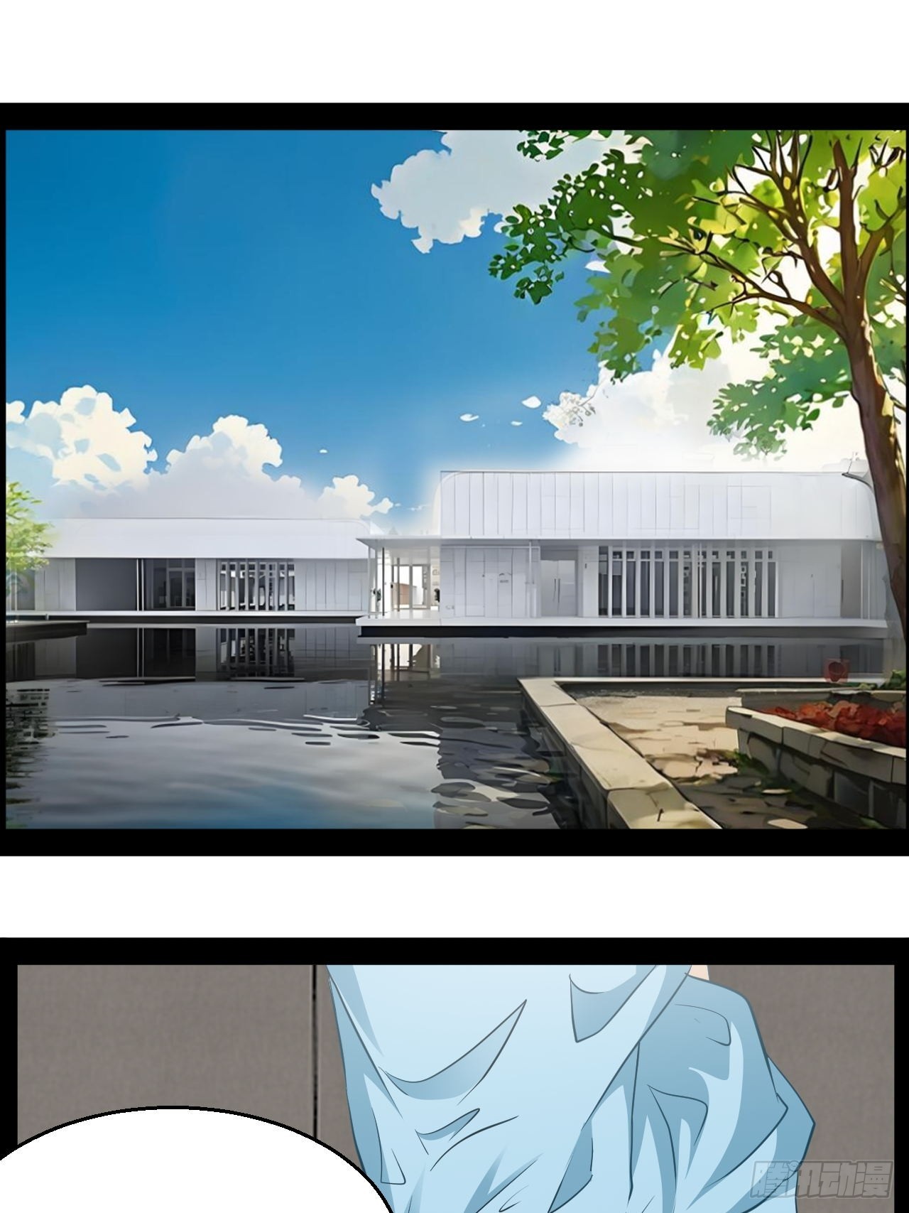 第48话  多年不见了-第49话