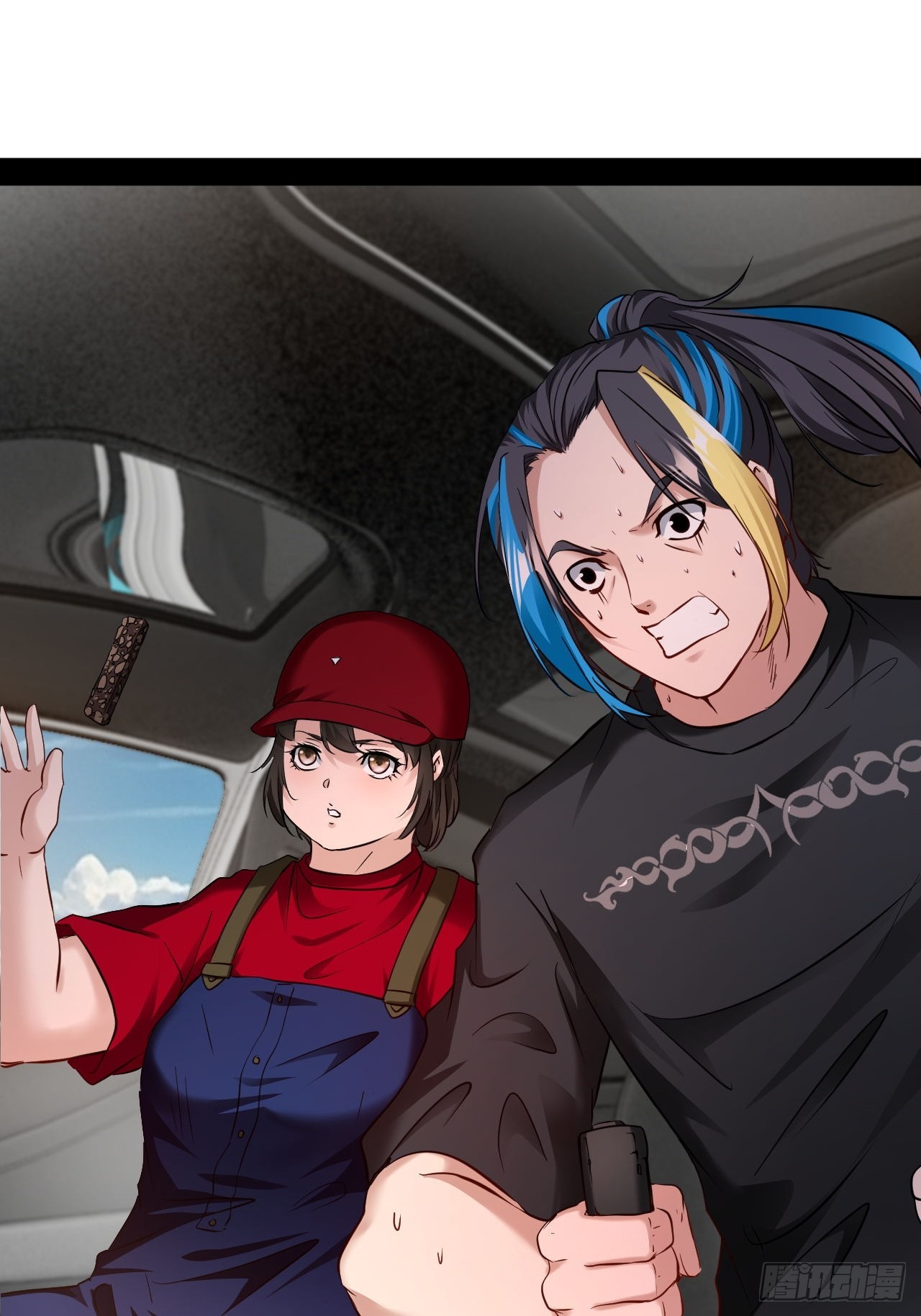 第48话  多年不见了-第49话