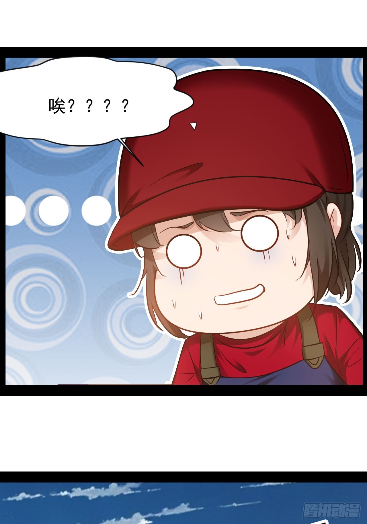 第48话  多年不见了-第49话