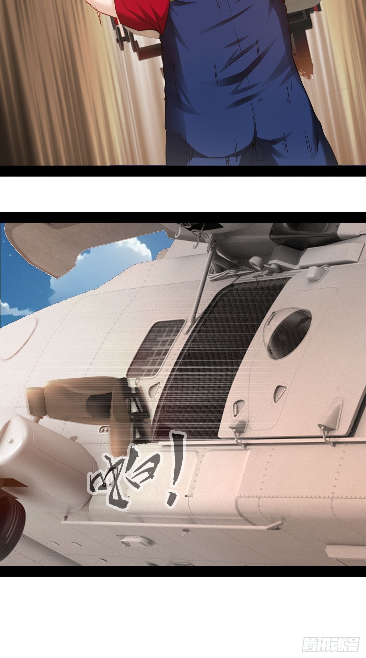 第48话  多年不见了-第49话