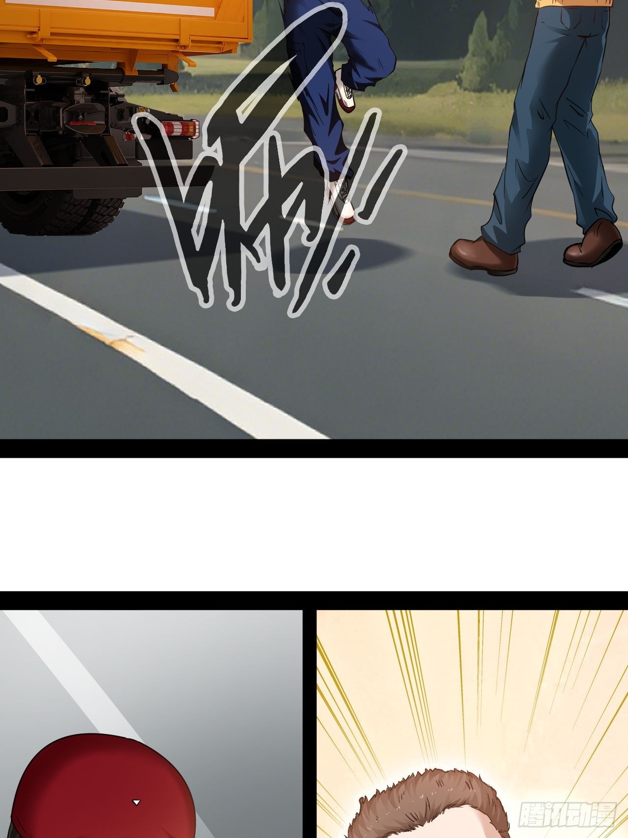 第48话  多年不见了-第49话