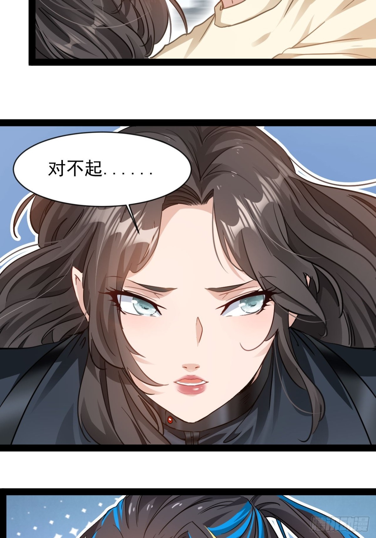 第3话 圣通在那里！(1/2)-第5话