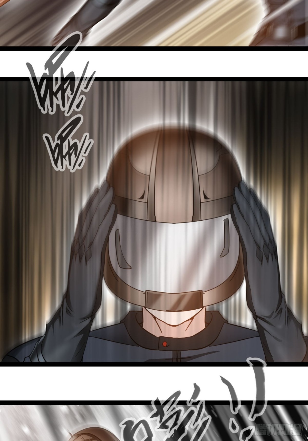 第3话 圣通在那里！(1/2)-第5话