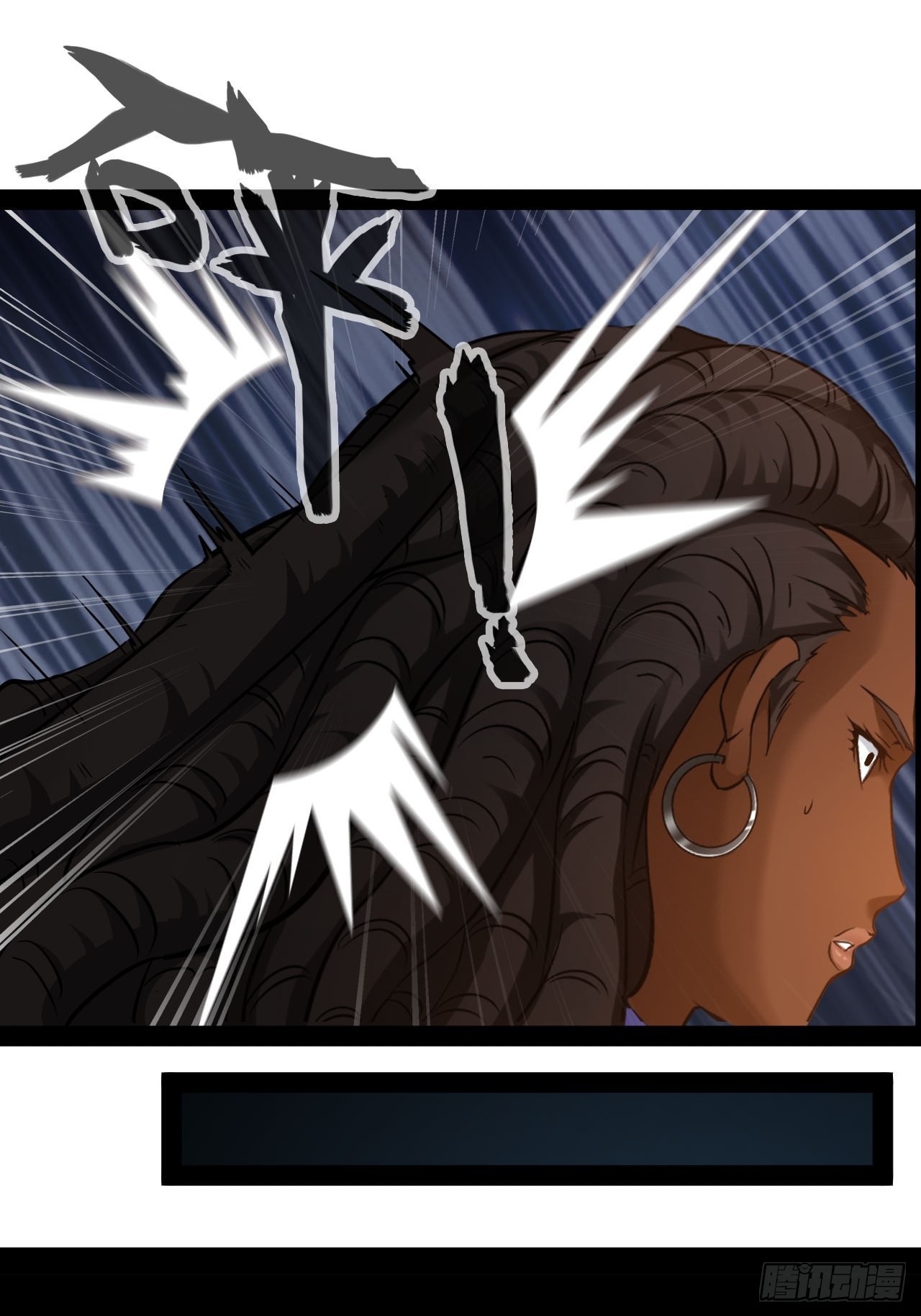 第50话 遇袭-第51话