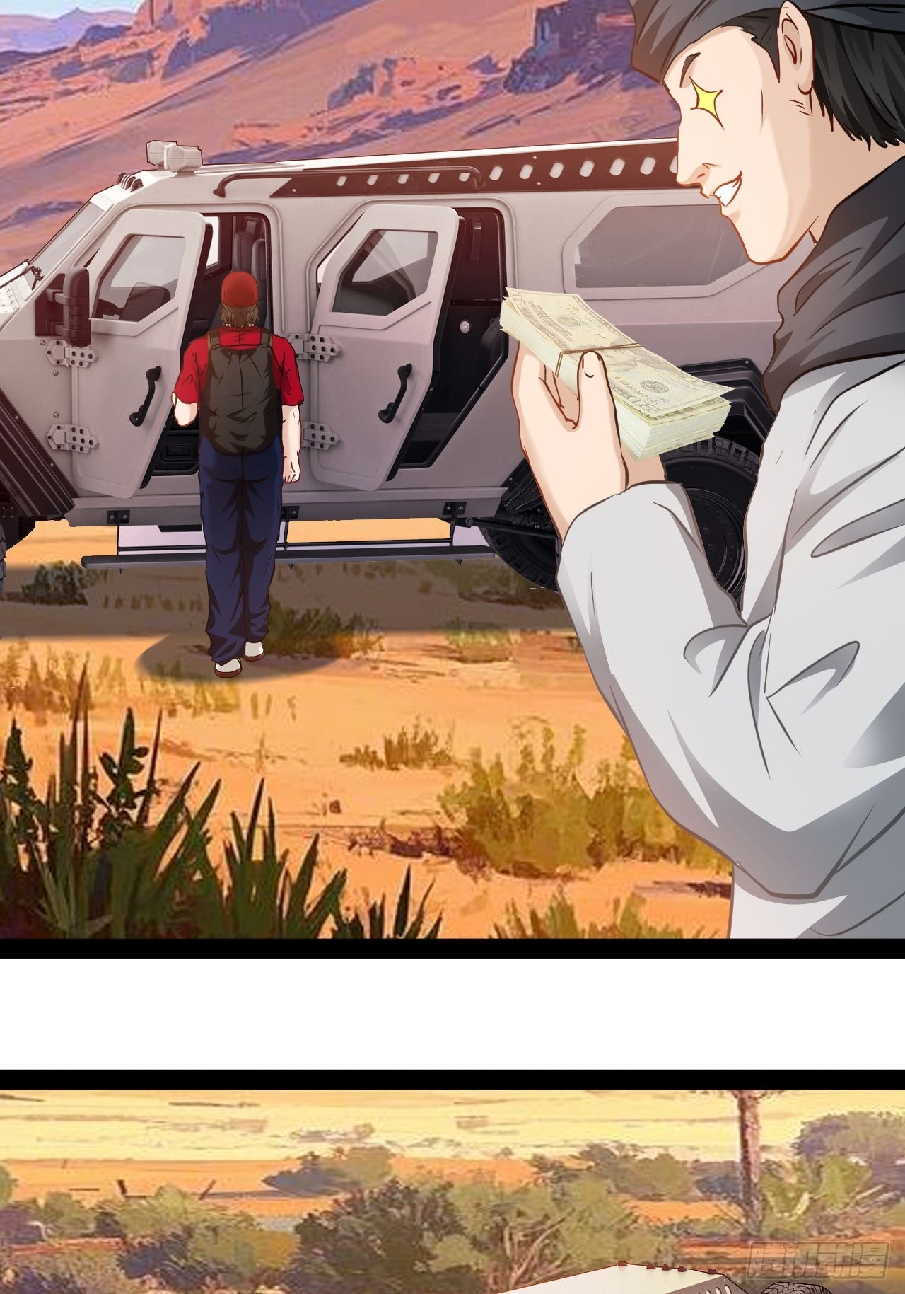 第50话 遇袭-第51话