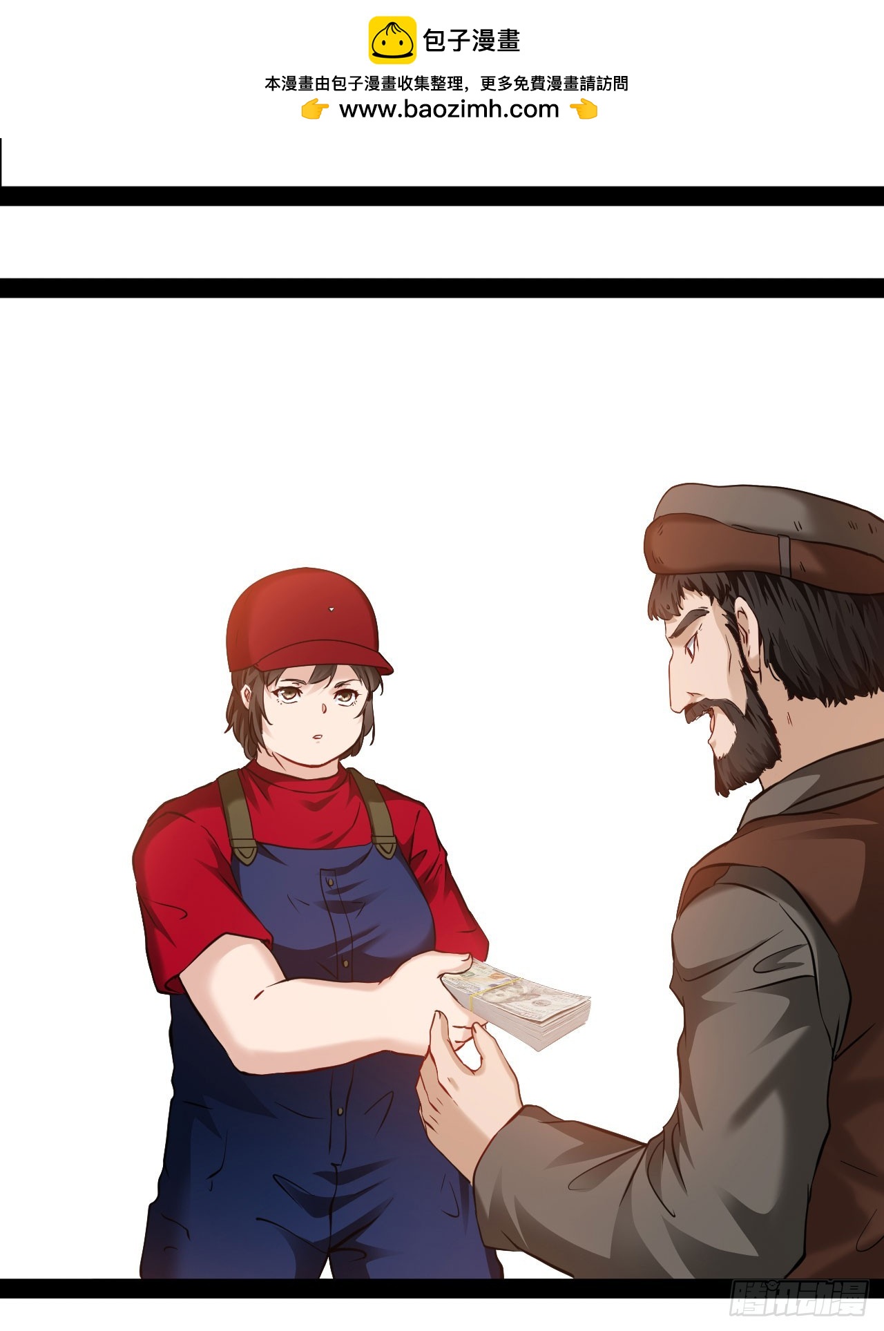 第50话 遇袭-第51话