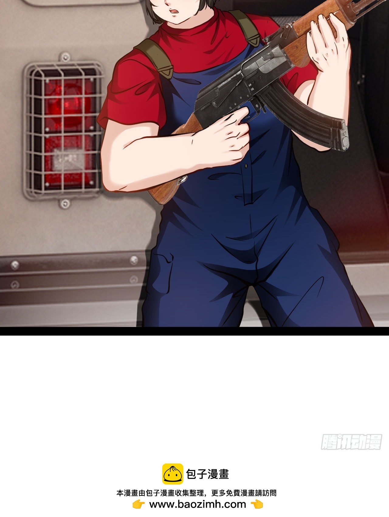 第50话 遇袭-第51话