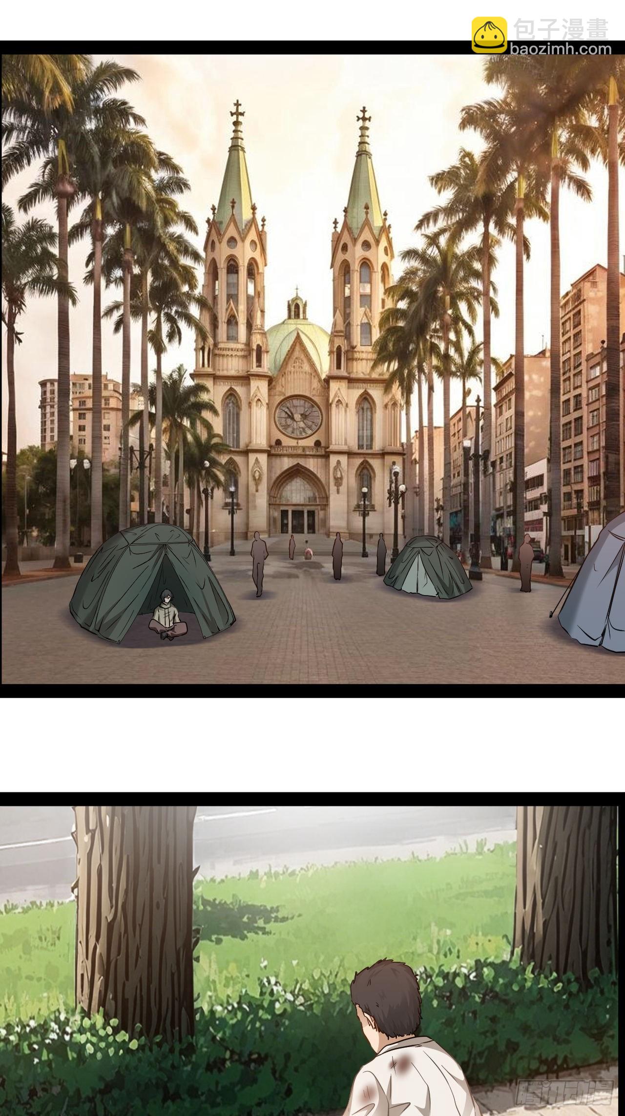 第52话 伊曼欢迎你-第53话