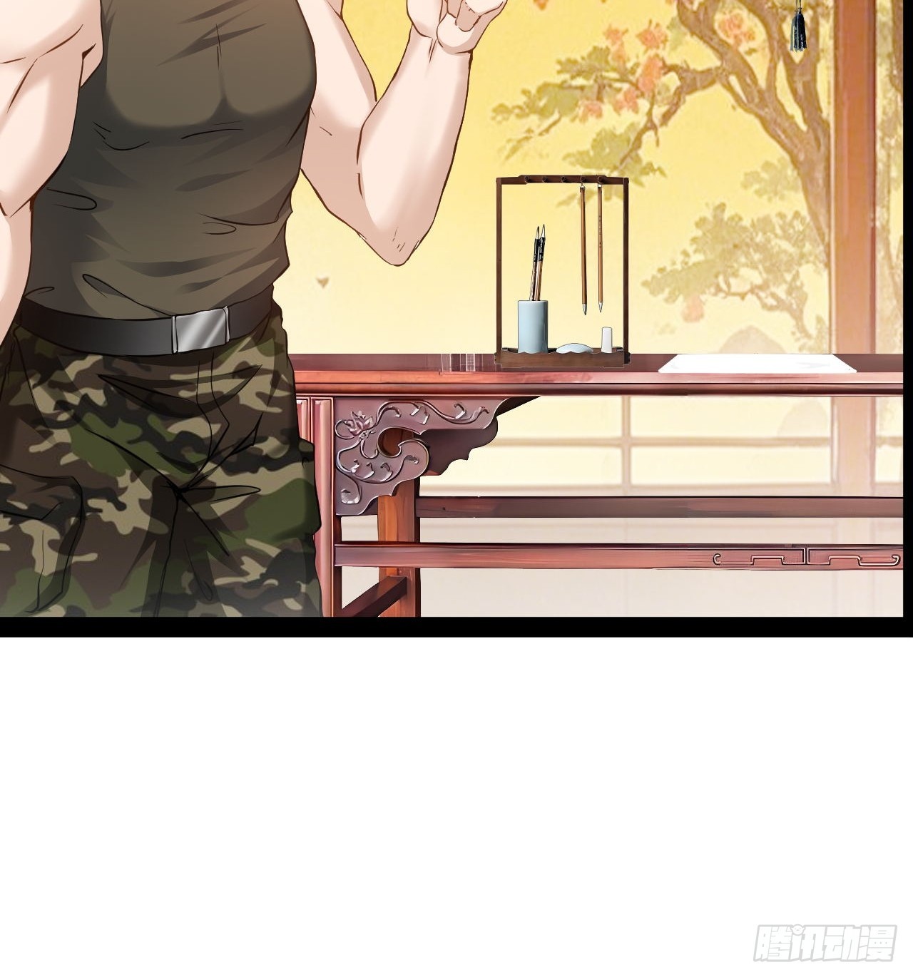 第52话 伊曼欢迎你-第53话